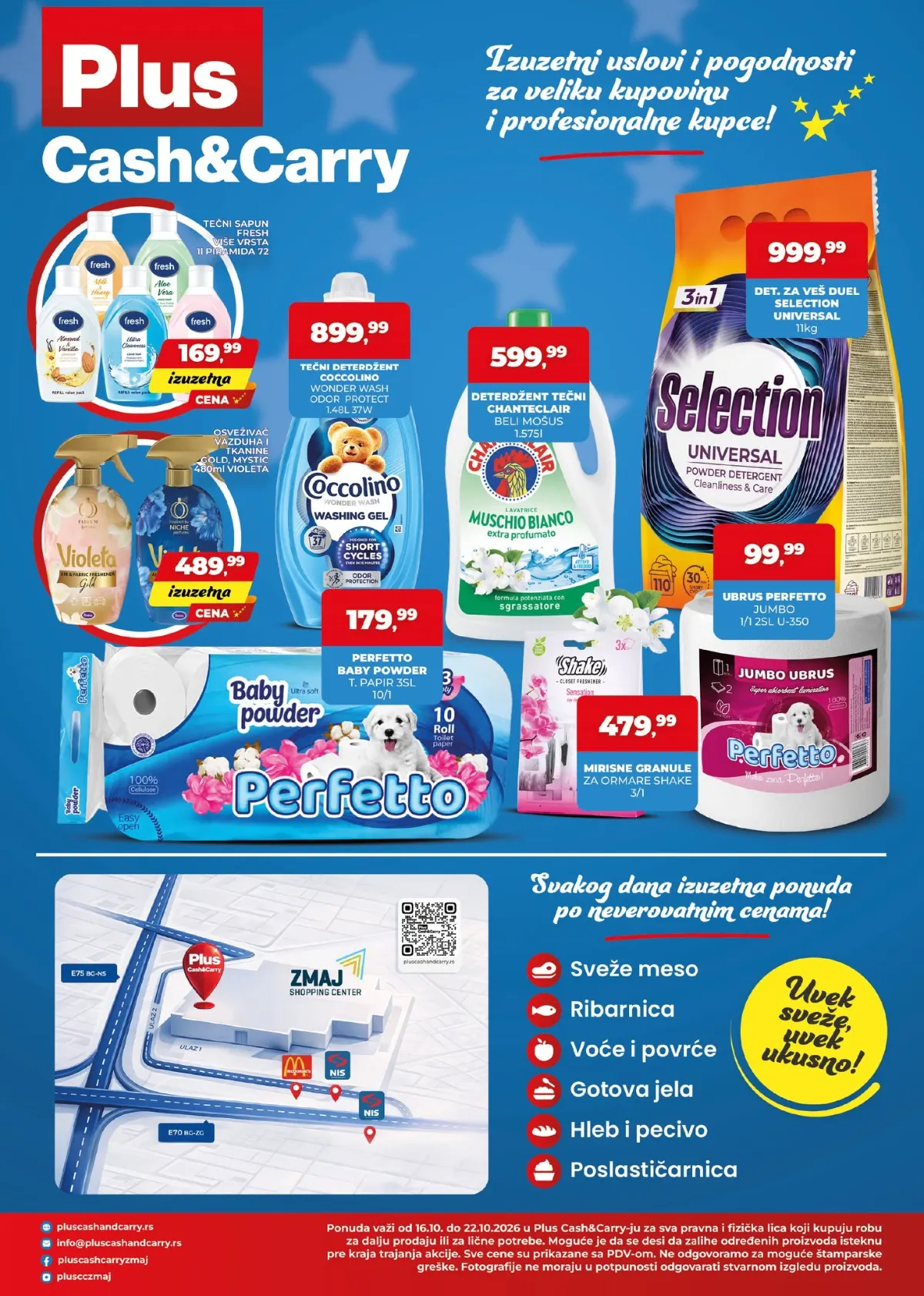 Plus Cash&Carry katalog 16–22.10.2026. – Coccolino deterdžent 3,4 l za 899,99 din, Chanteclair 1,575 l, Duel prašak 11 kg i Perfetto ubrusi