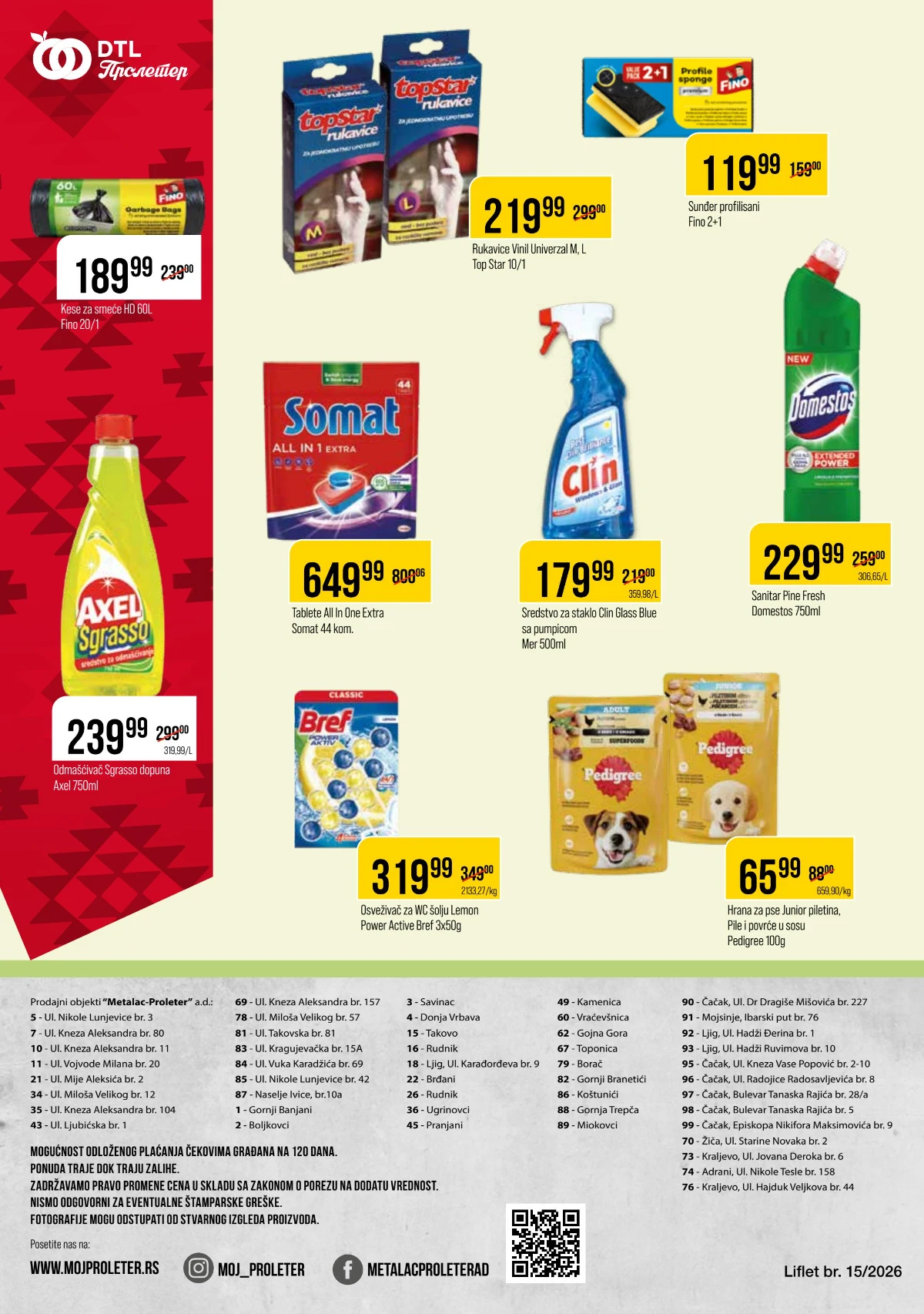 DTL Proleter katalog strana 12 – proizvodi za domaćinstvo, higijenu i završna ponuda kataloga po sniženim cenama