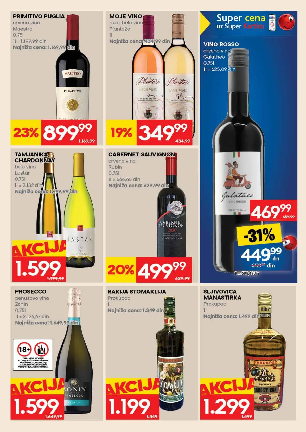 RODA katalog – vino, prosecco i rakija