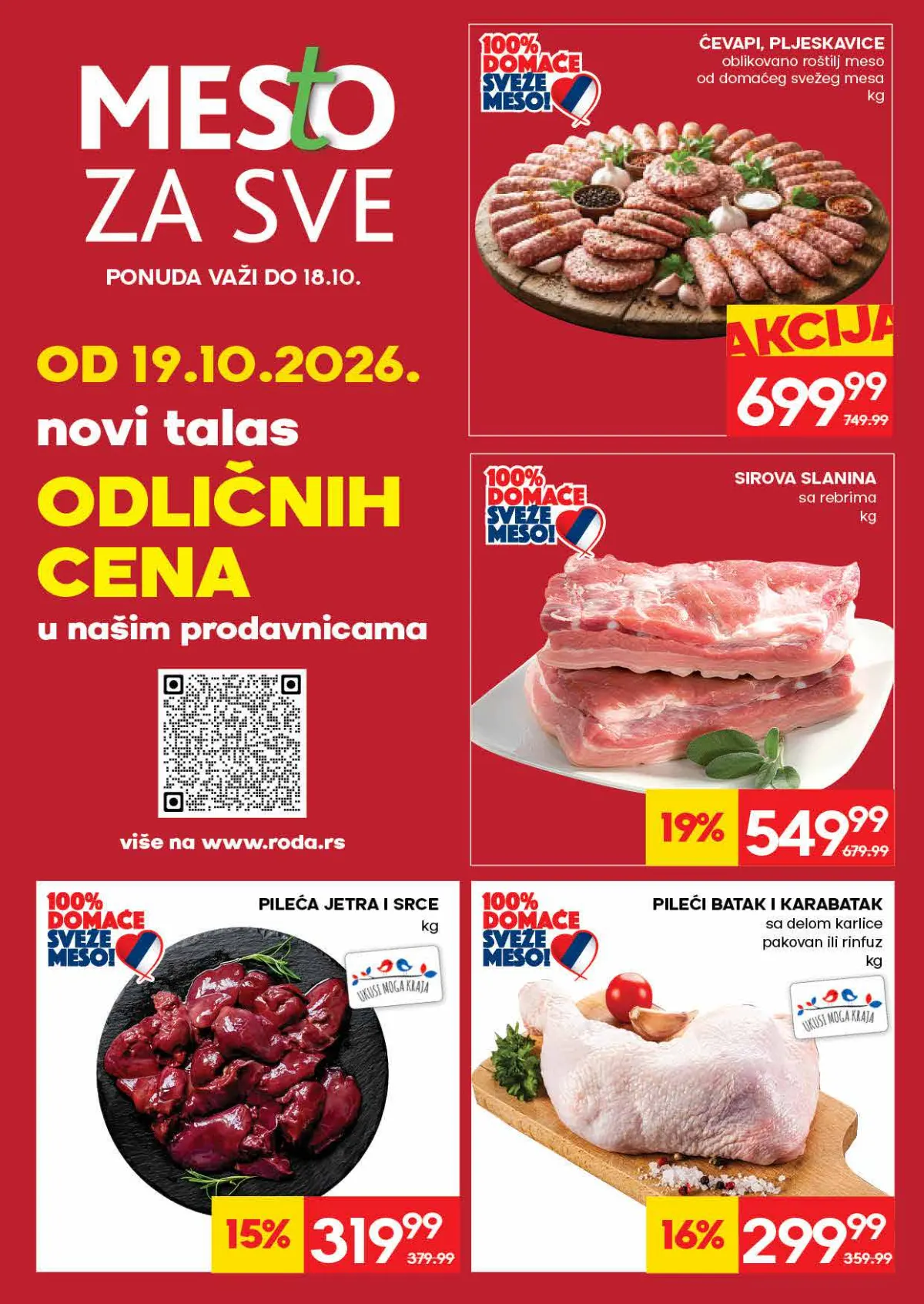RODA katalog – strana 6: Ćevapi i pljeskavice od domaćeg svežeg mesa, 1 kg; Pileći batak i karabatak sa delom karlice, 1 kg