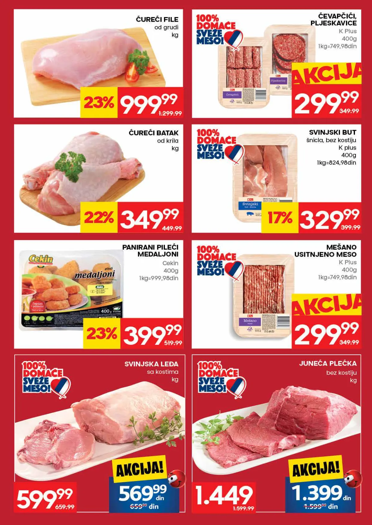 RODA katalog – strana 7: Ćureći file od grudi, 1 kg; K Plus mešano usitnjeno meso, 400 g