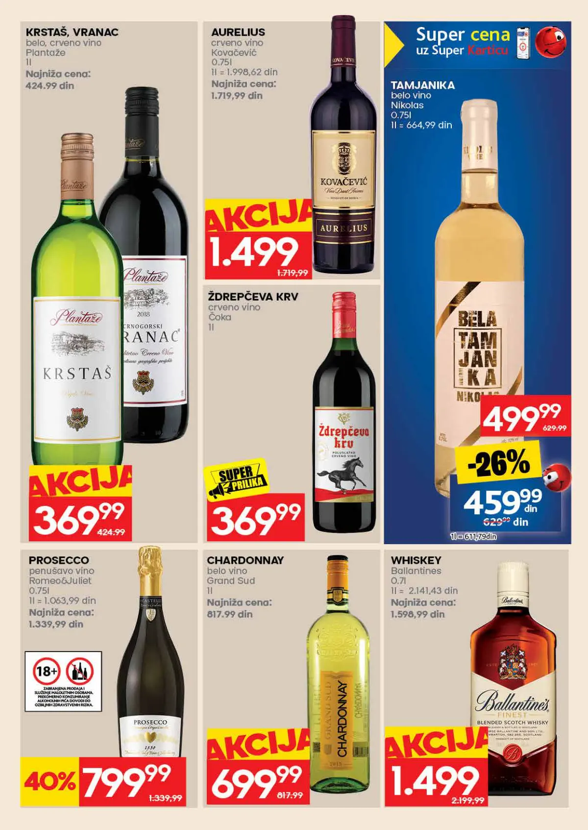 RODA katalog – strana 49: Plantaže Krstaš ili Vranac vino, 1 l; Kovačević Aurelius crveno vino, 0,75 l