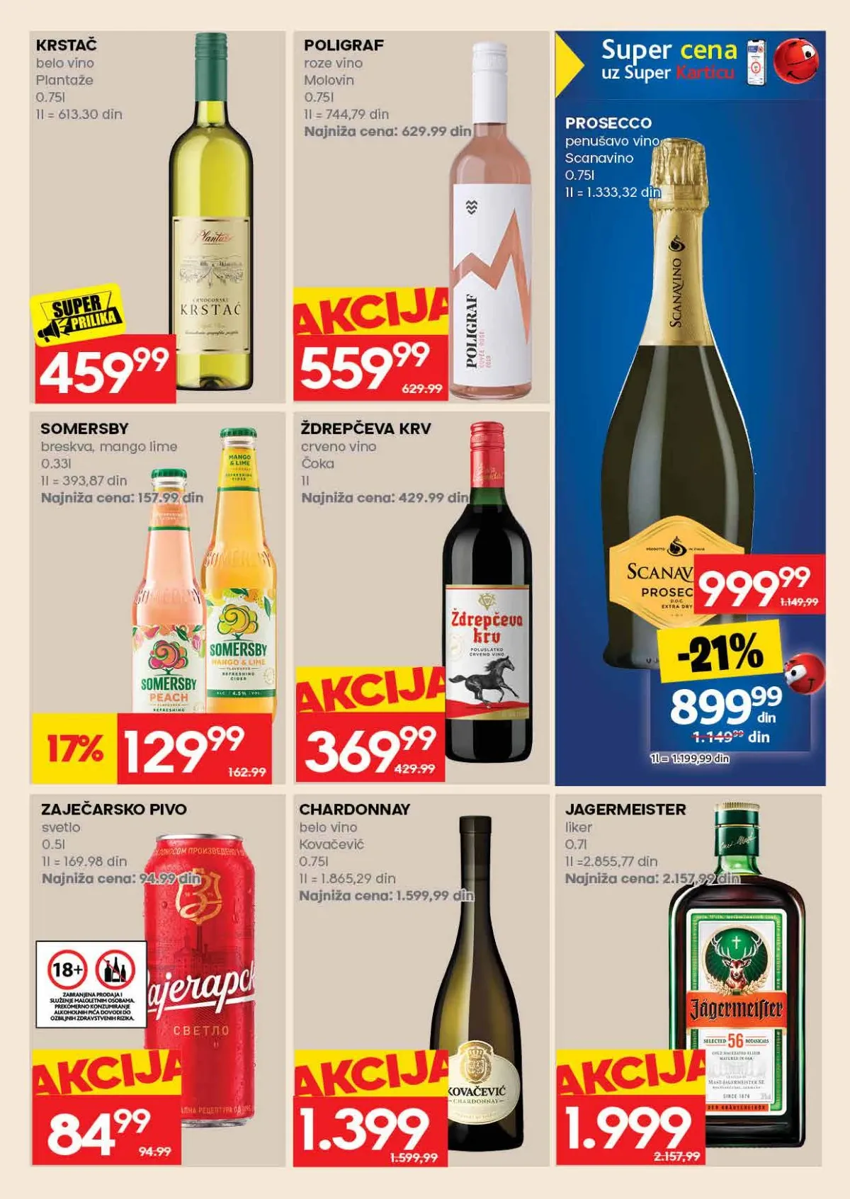 Roda katalog – strana 47 Roda katalog do 13.09.2026. – vino, rakija i druga alkoholna pića, strana 47