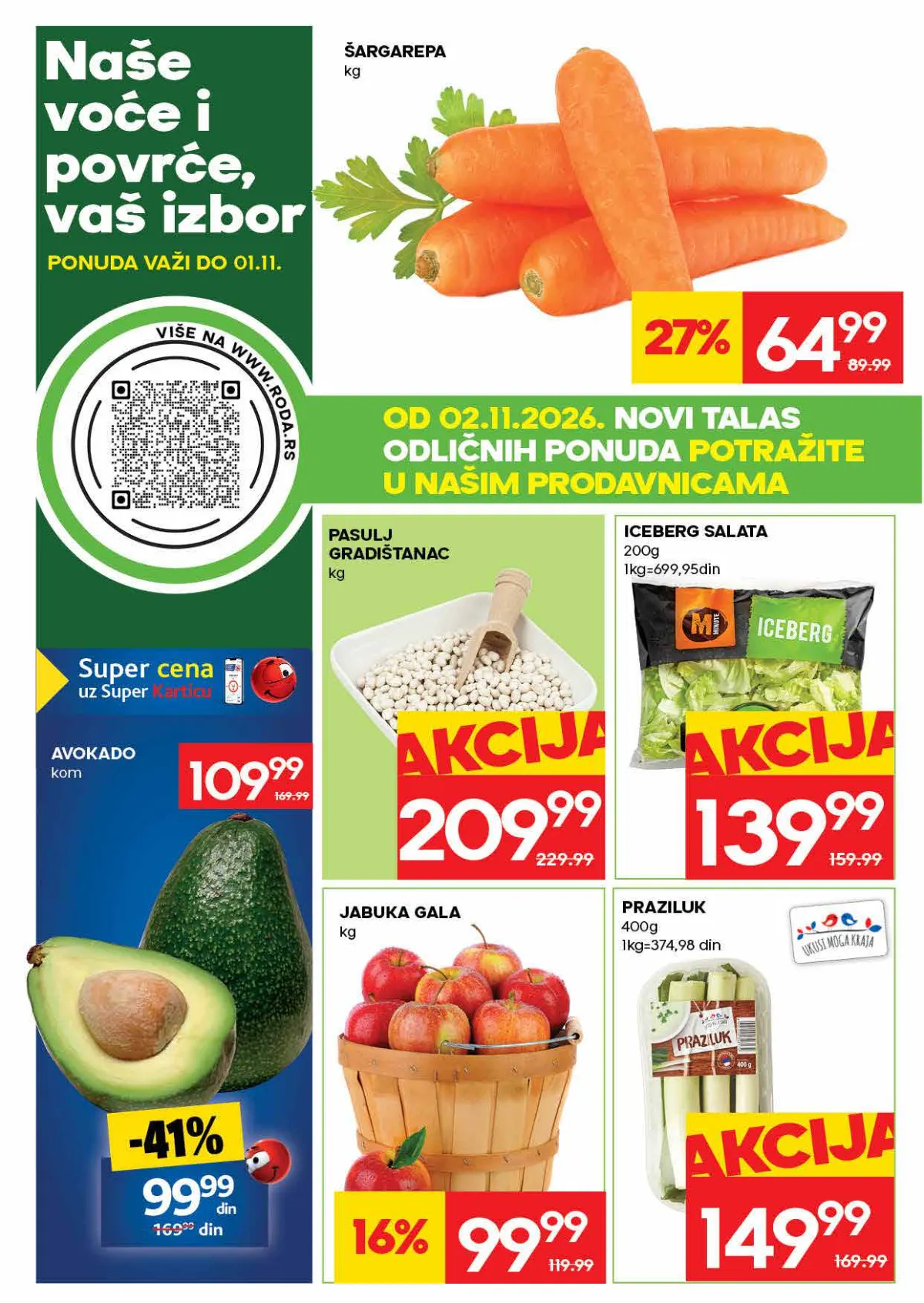 Roda katalog, strana 2 – Šargarepa 1 kg; Pasulj gradištanac 1 kg