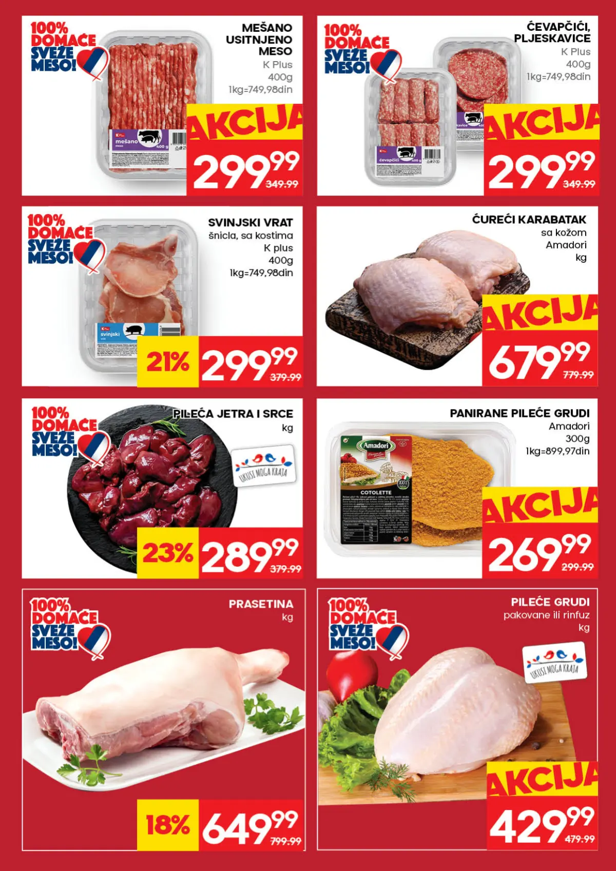 Roda katalog, strana 7 – K Plus mešano usitnjeno meso 500 g; Pileće grudi 1 kg