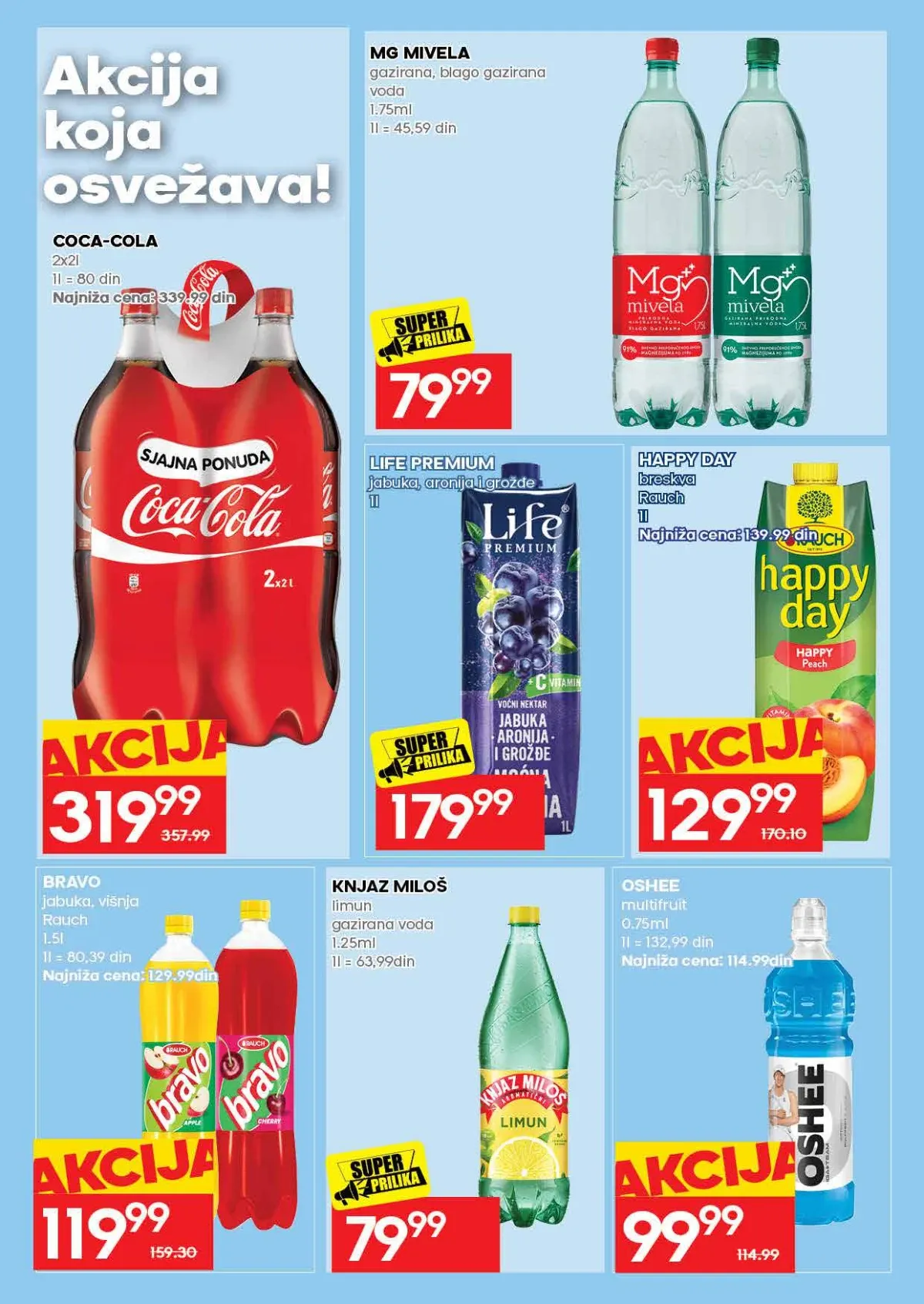 RODA katalog do 16.08.2026. – pregled akcijskih ponuda na strani 42