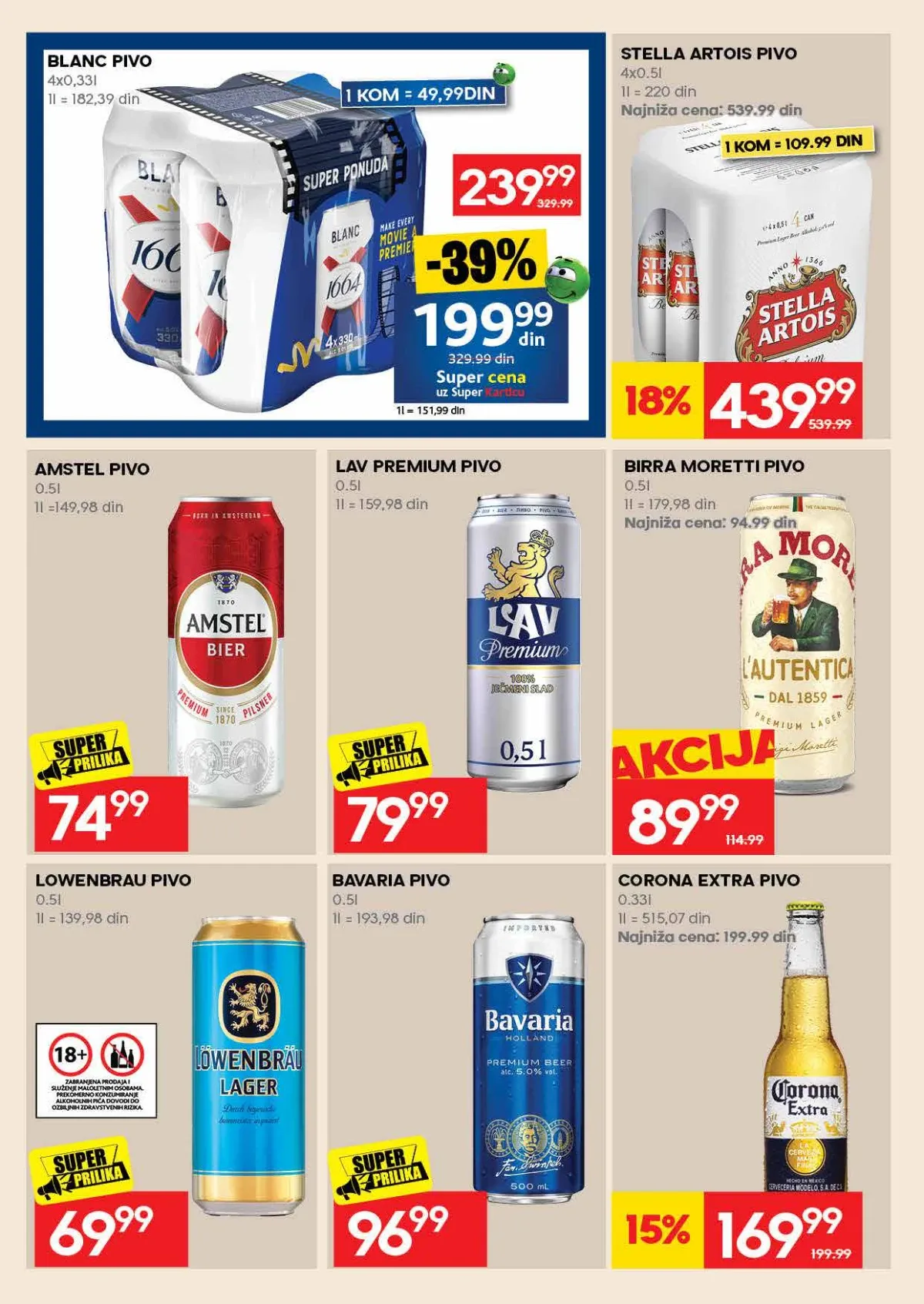 RODA katalog do 16.08.2026. – pregled akcijskih ponuda na strani 44