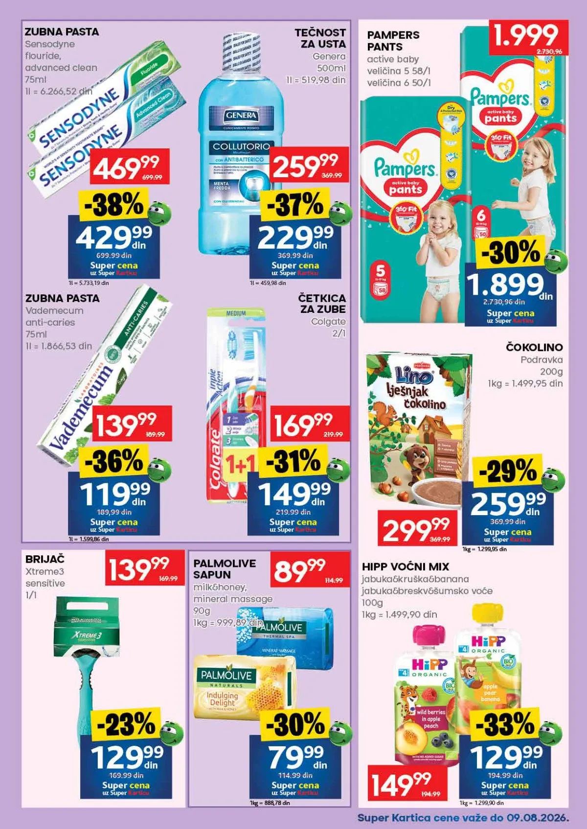 RODA katalog do 16.08.2026. – pregled akcijskih ponuda na strani 47