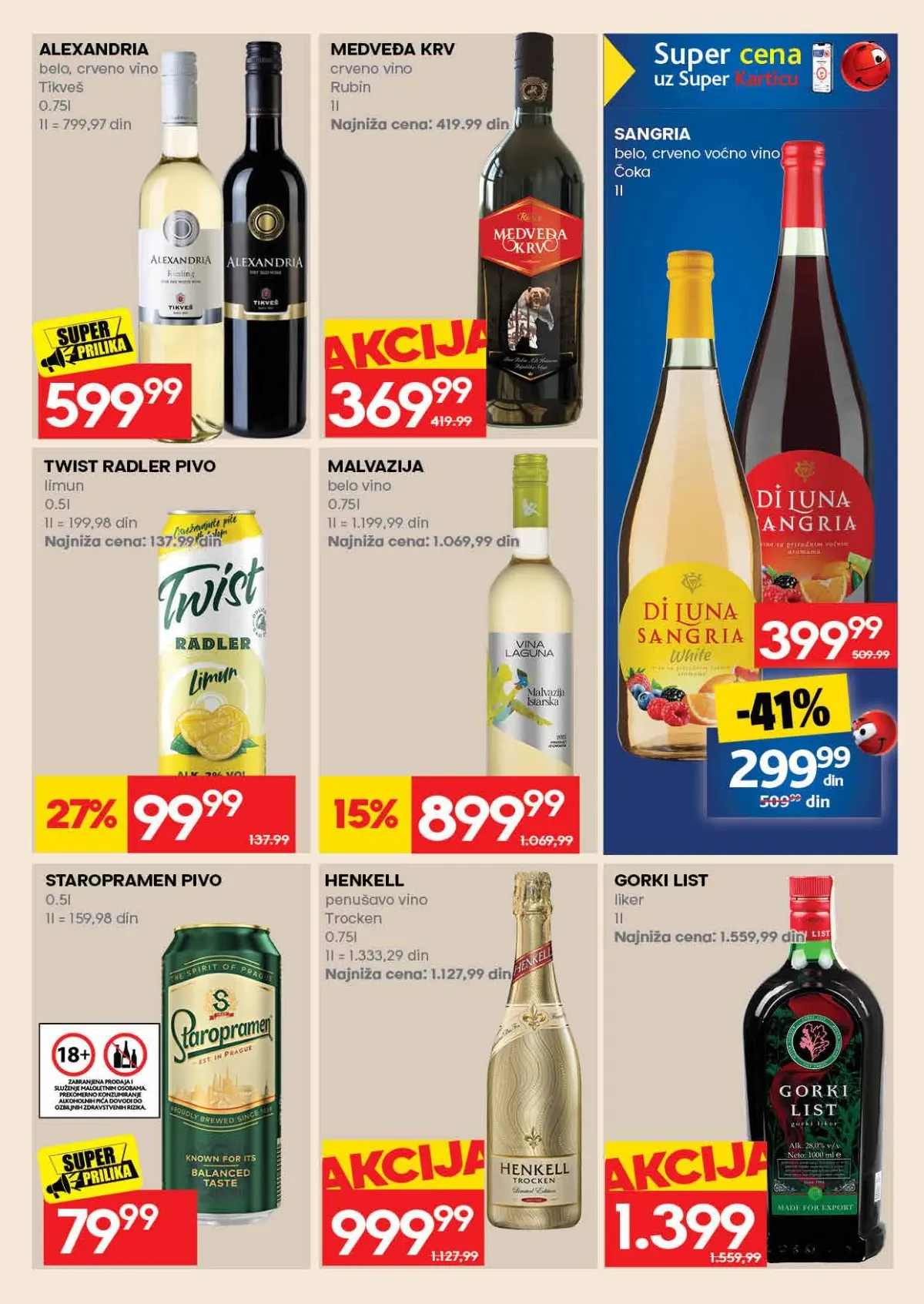 RODA katalog strana 45 – crveno vino i sangrija po sniženim cenama