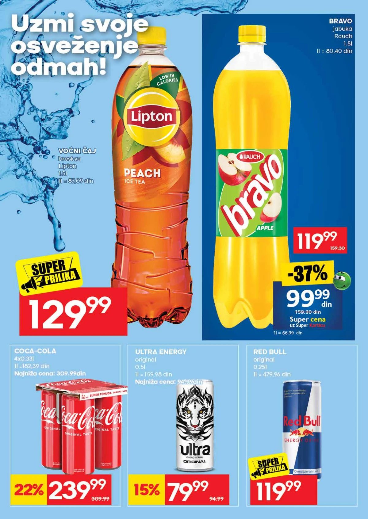 RODA katalog do 05.08.2026. strana 25 – školski pribor, igračke i proizvodi za najmlađe