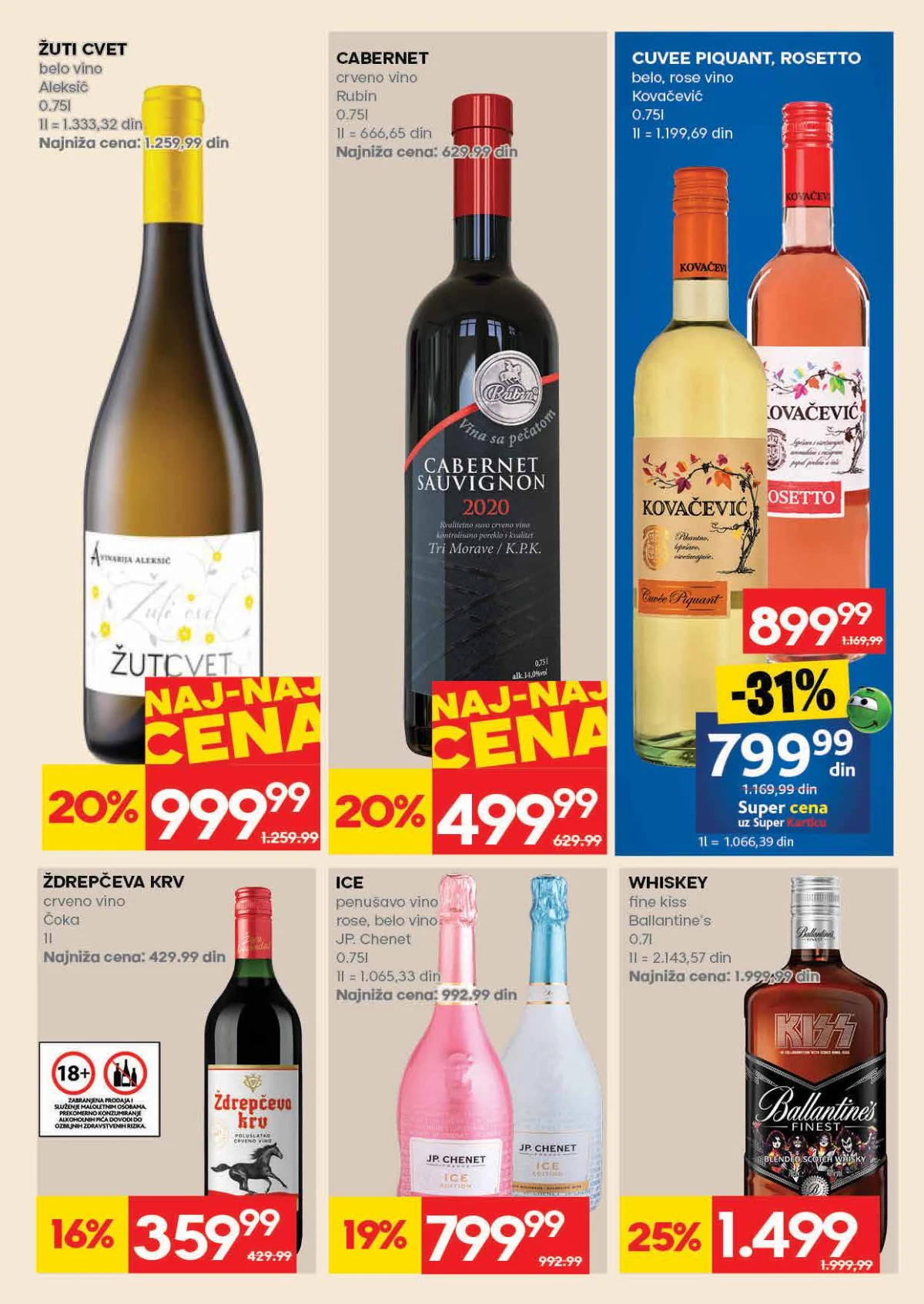 Roda katalog strana 27 – dodatni popusti za celu porodicu