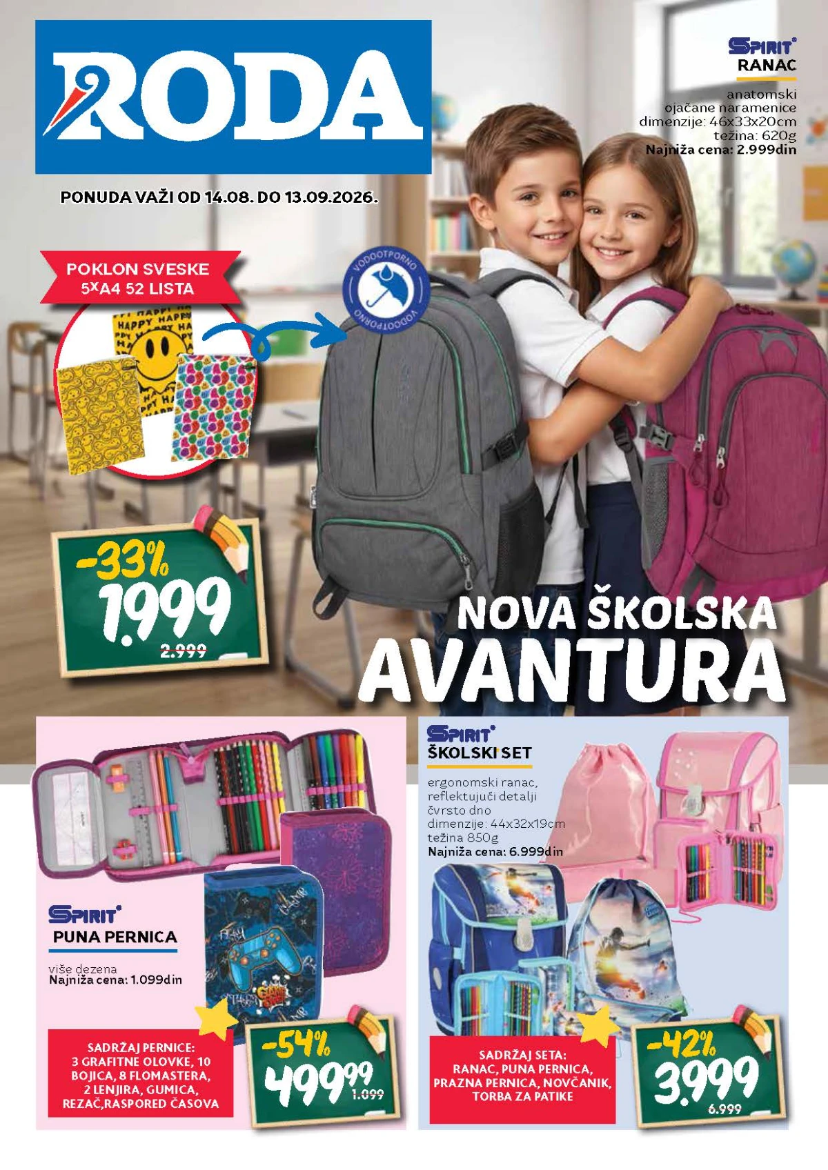 Roda školska akcija do 13.09.2026. – rančevi, pernice, školski setovi i pribor uz popuste do 54%