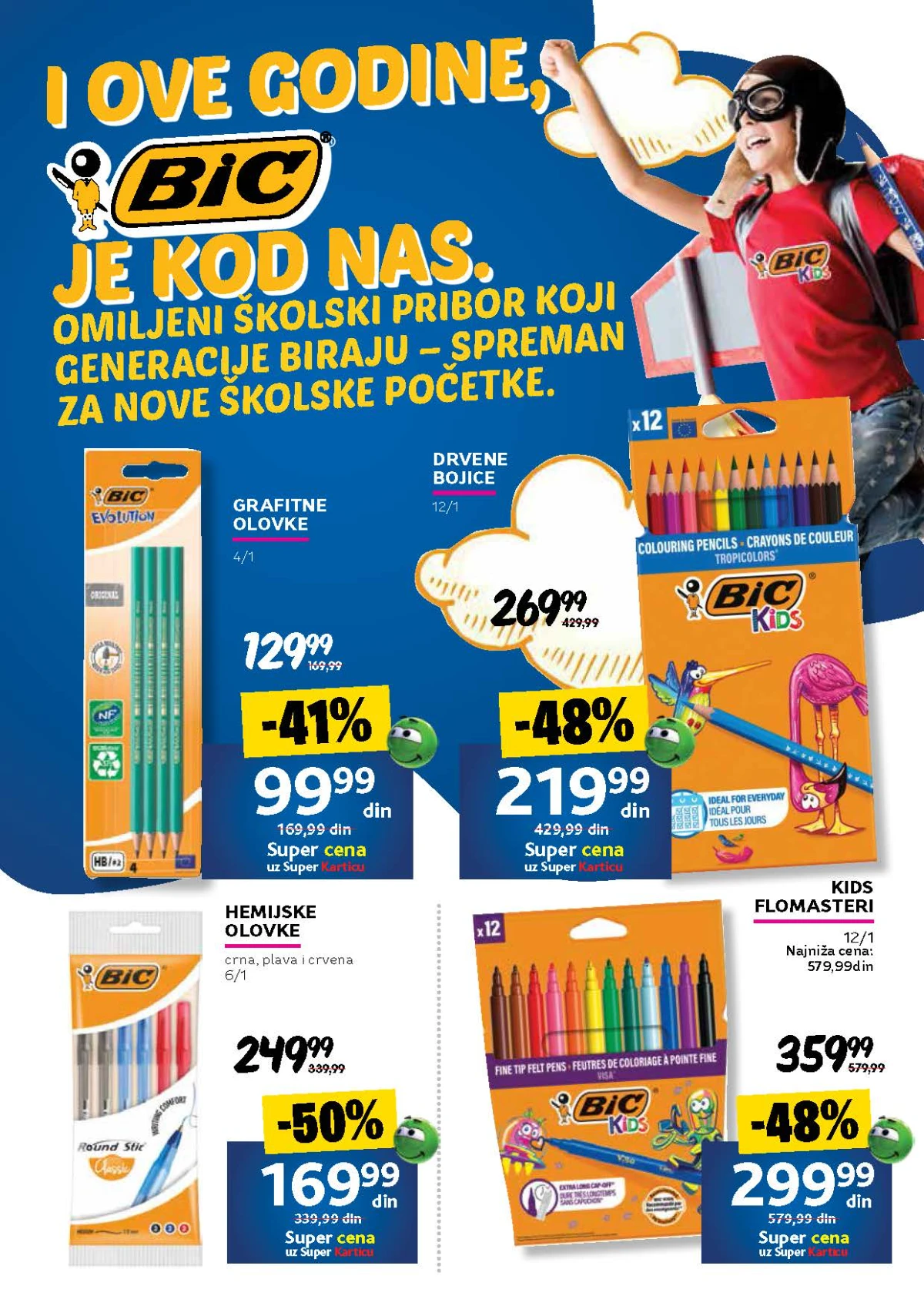 Roda školska akcija – BIC olovke, bojice i flomasteri