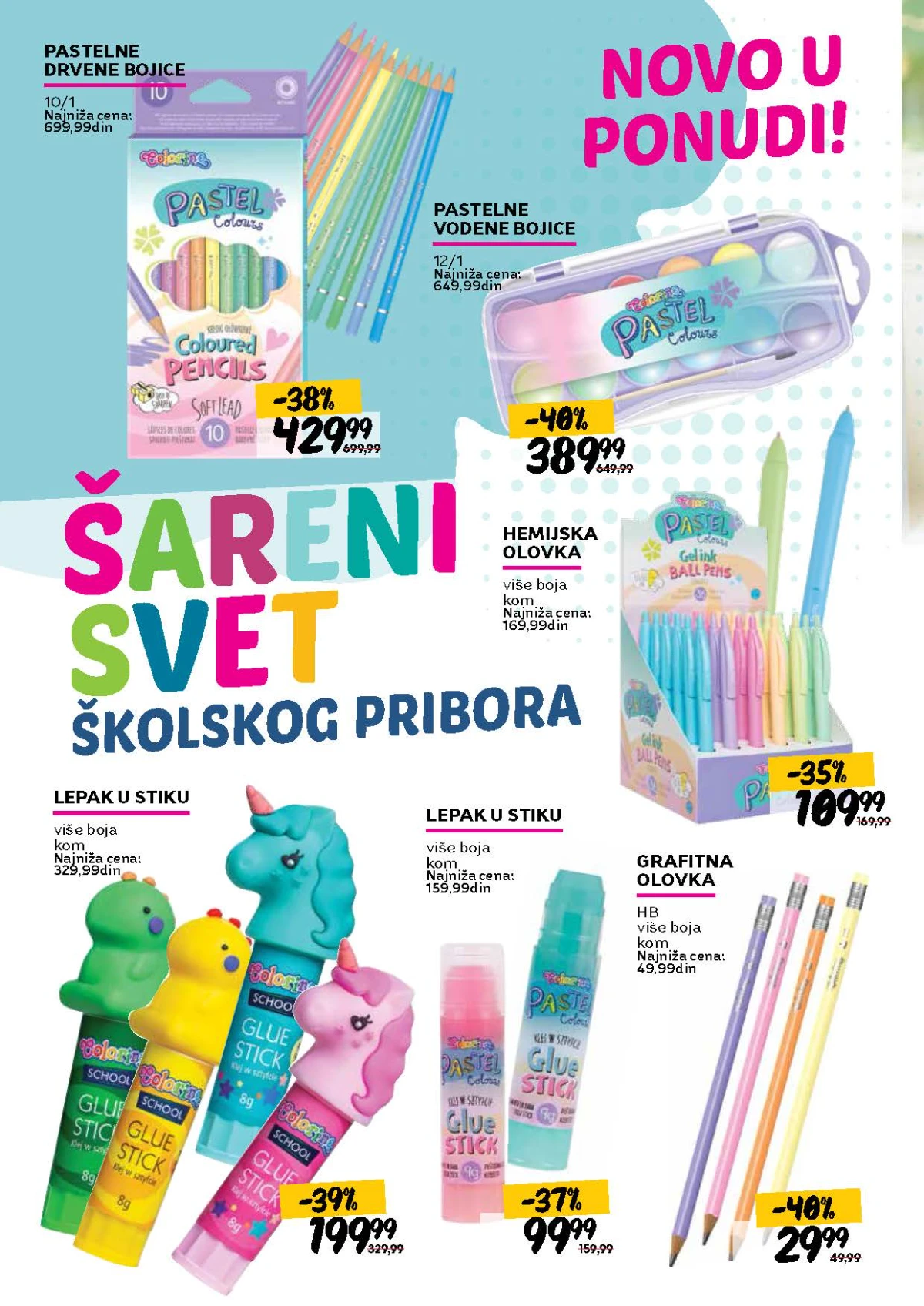 Roda školska akcija – školske potrepštine