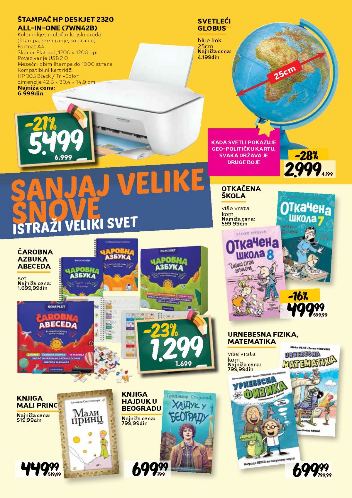 Roda školska akcija – knjige i edukativni program