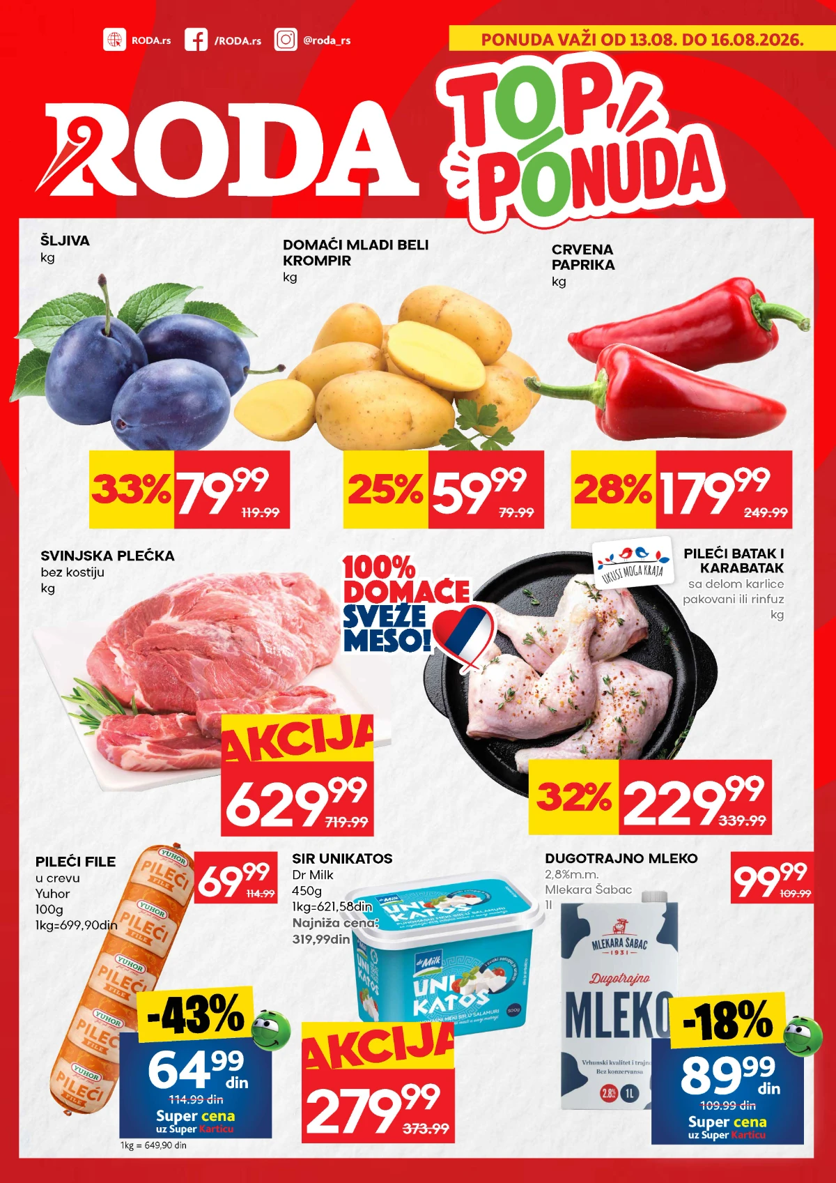 Roda TOP ponuda od 13.08. do 16.08.2026. donosi popuste do 49% na meso, voće, povrće, mlečne proizvode i proizvode za domaćinstvo