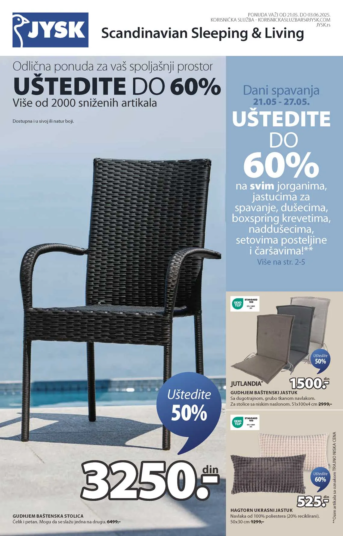 Katalog Jysk sniženja