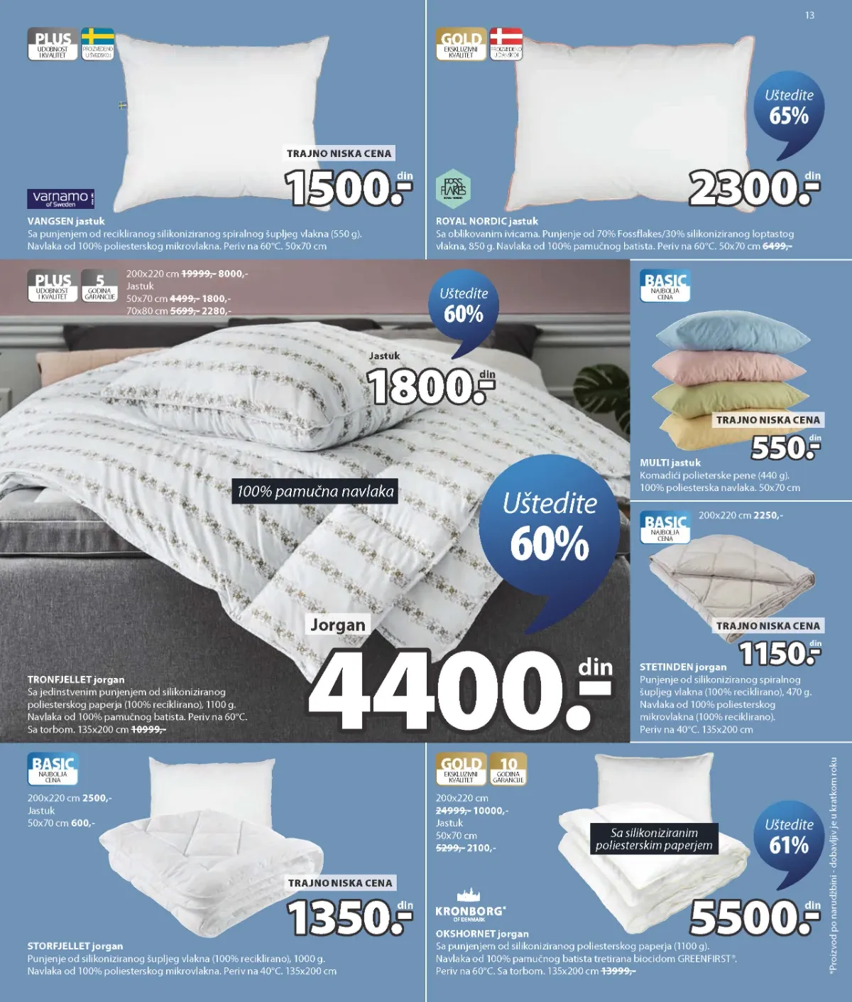 JYSK katalog strana 13 – jorgani i jastuci uz sniženja do 65%