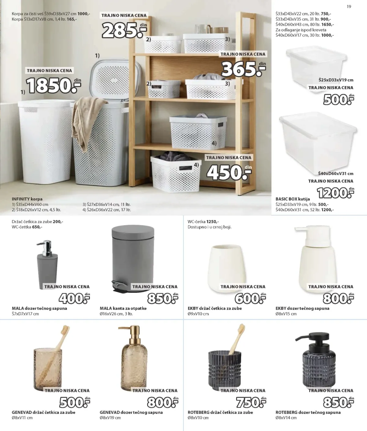 JYSK katalog strana 19 – kupatilski dodaci, kutije i korpe za organizaciju doma