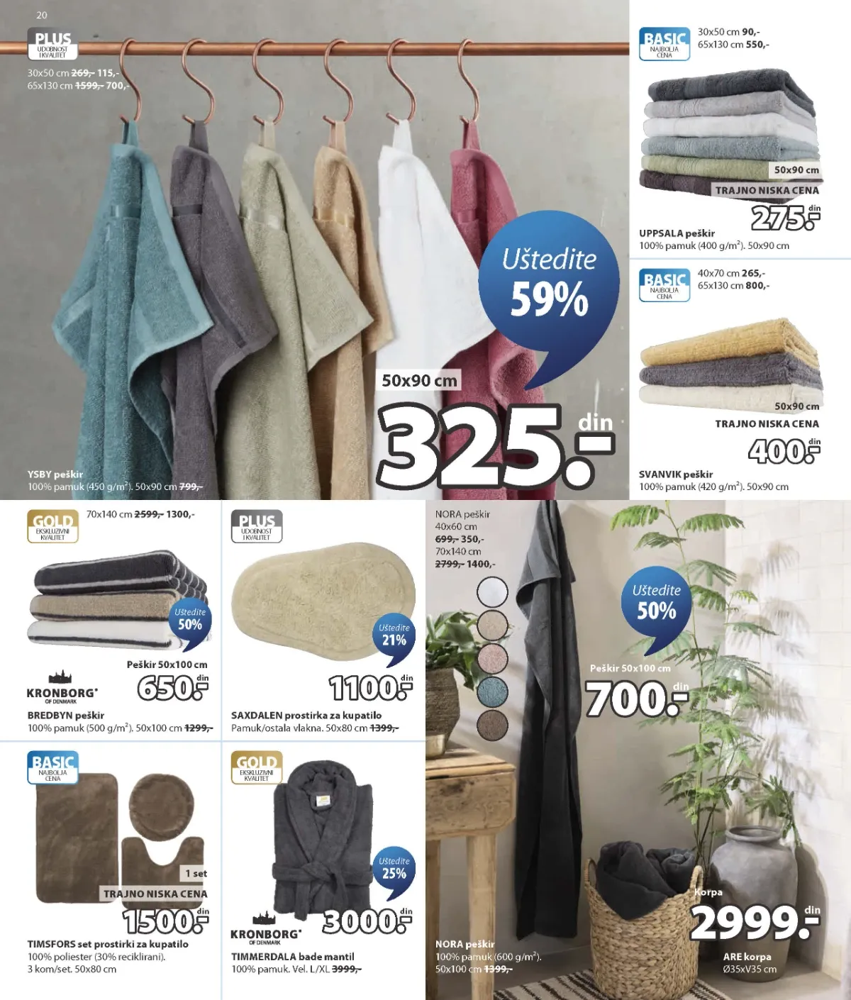 JYSK katalog strana 20 – peškiri, bade mantili i prostirke za kupatilo na sniženju