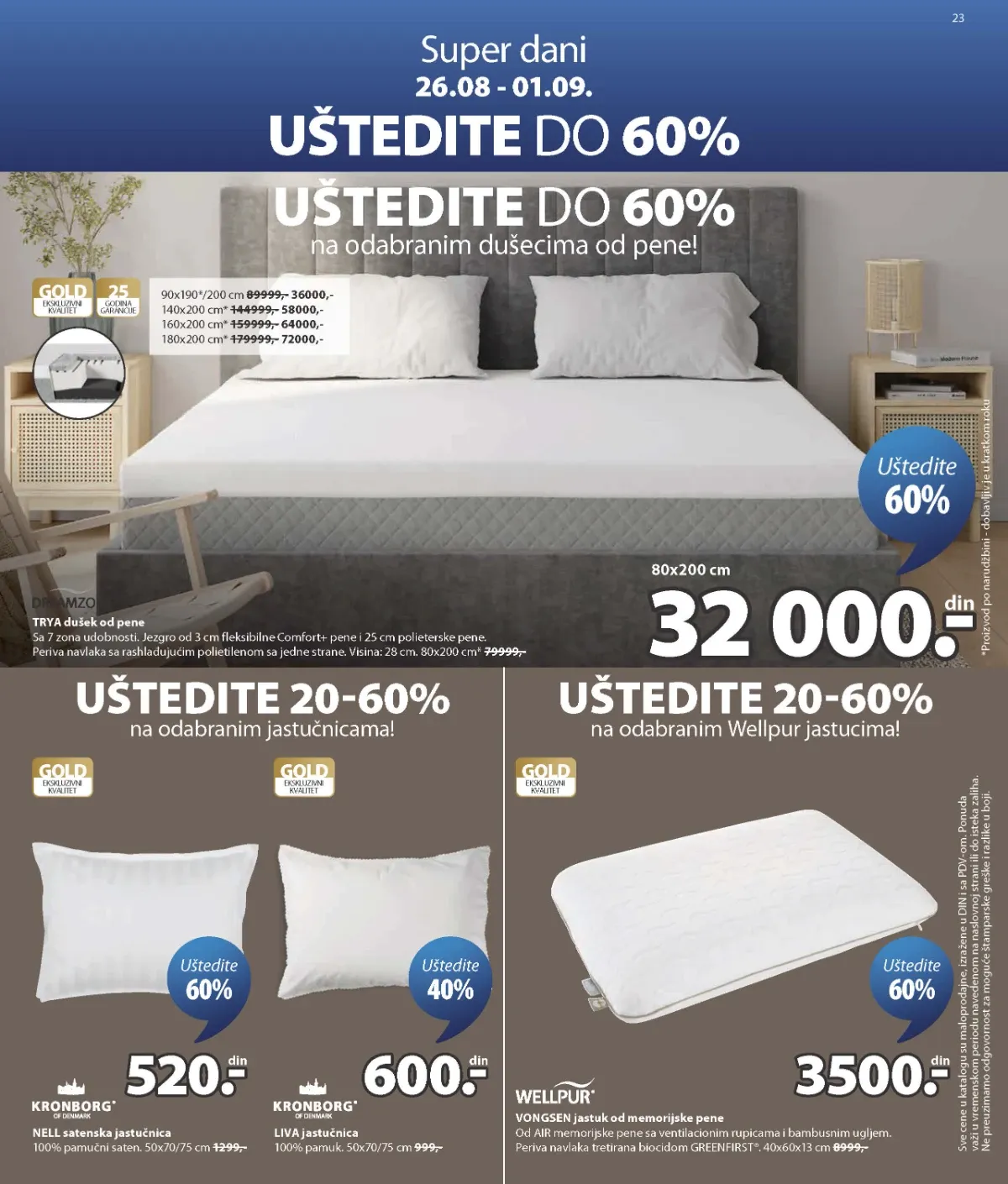 JYSK Super dani strana 23 – Wellpur jastuci, jastučnice i dušeci uz sniženja do 60%