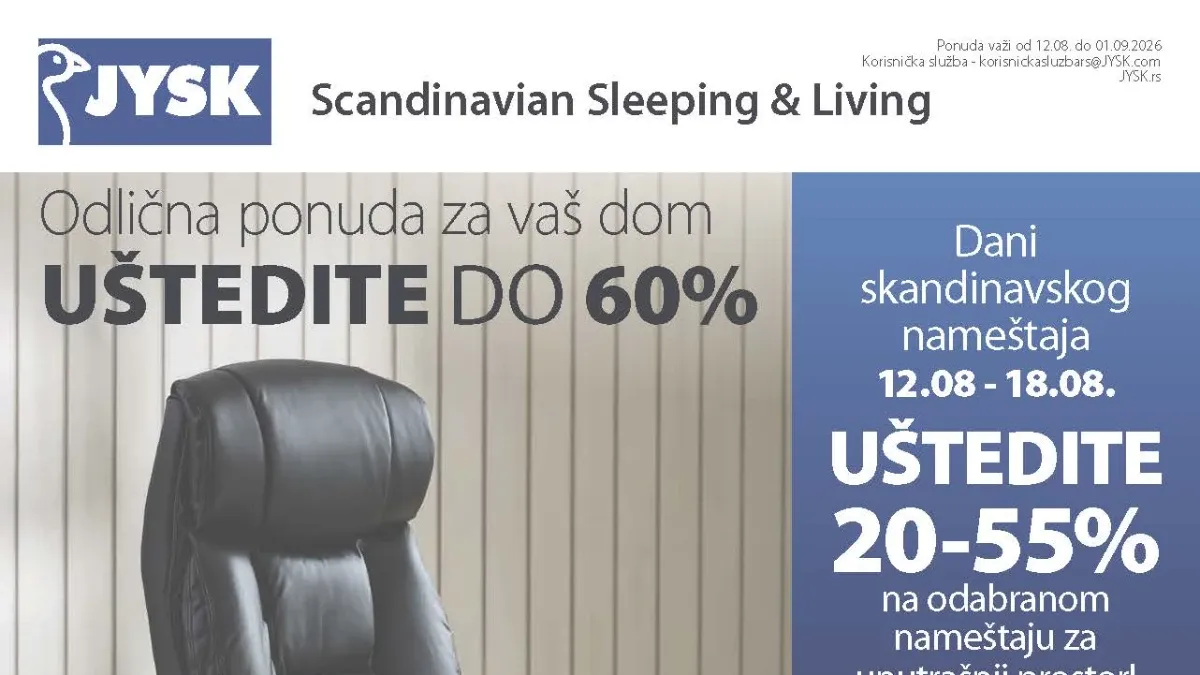 JYSK katalog do 01.09.2026. – uštedite do 60% na nameštaju, tekstilu, dekoraciji i opremi za dom