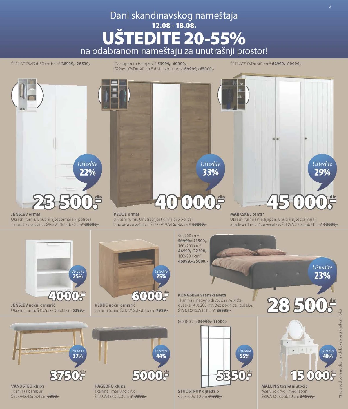 JYSK katalog – ormari, kreveti, klupe i ogledala po akcijskim cenama