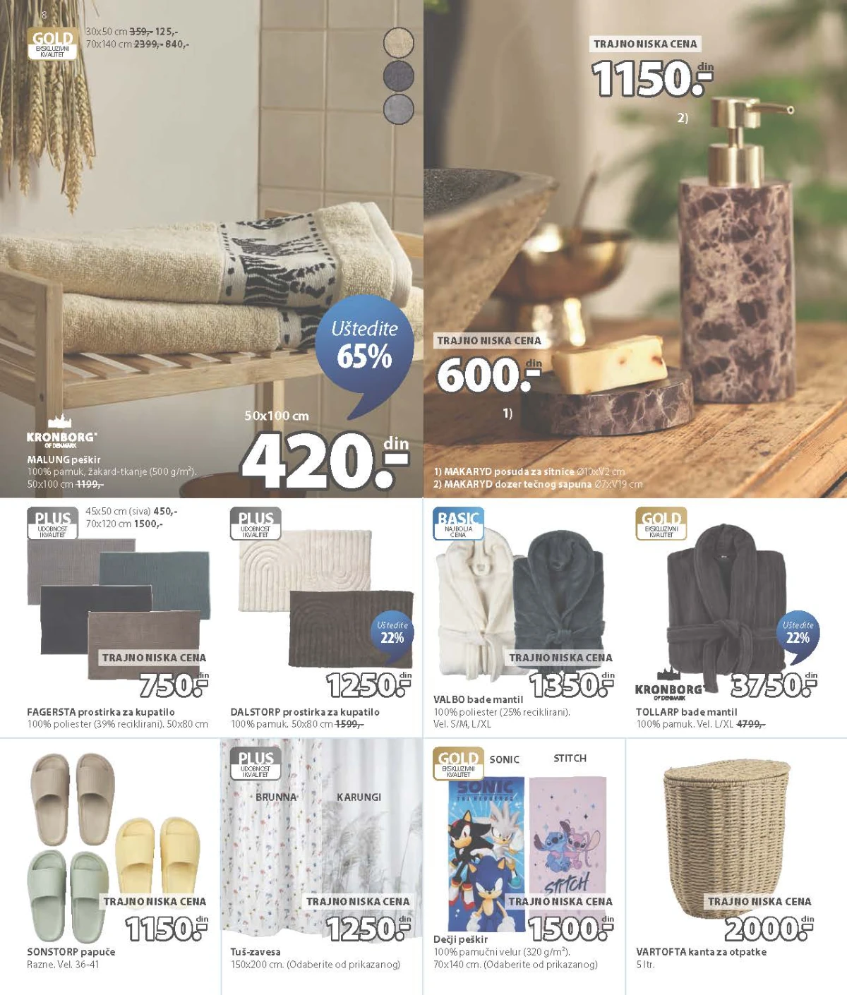 JYSK katalog – peškiri, bade mantili i oprema za kupatilo na akciji