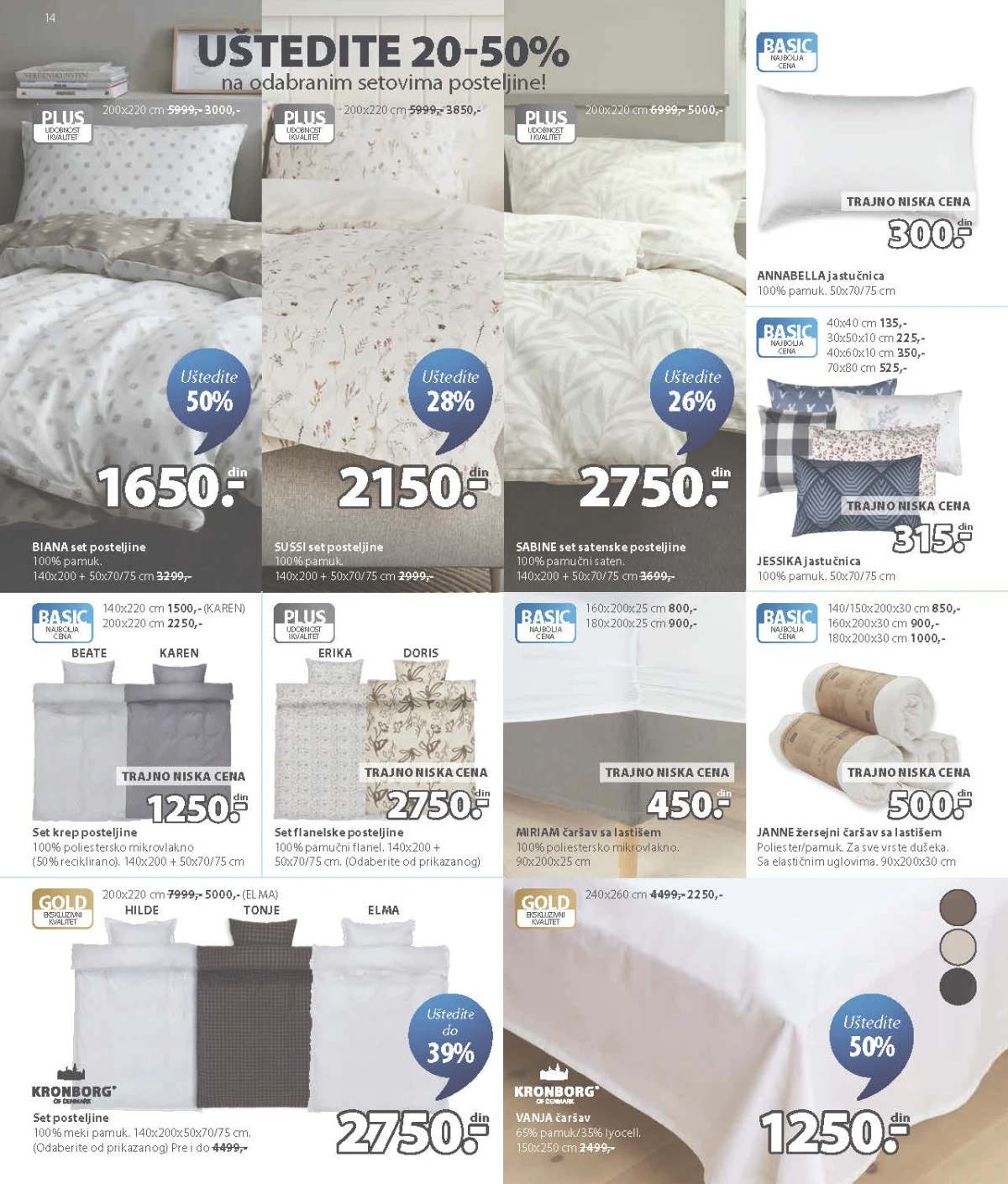 JYSK katalog – posteljina, čaršavi i jastučnice uz popuste do 50%