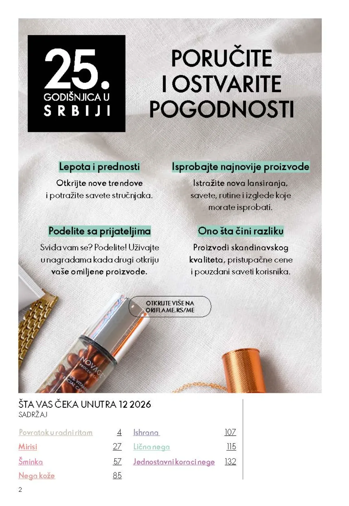 Oriflame katalog 12/2026 do 15.09.2026. – stranica 2 sa aktuelnom ponudom kozmetike i proizvoda za negu
