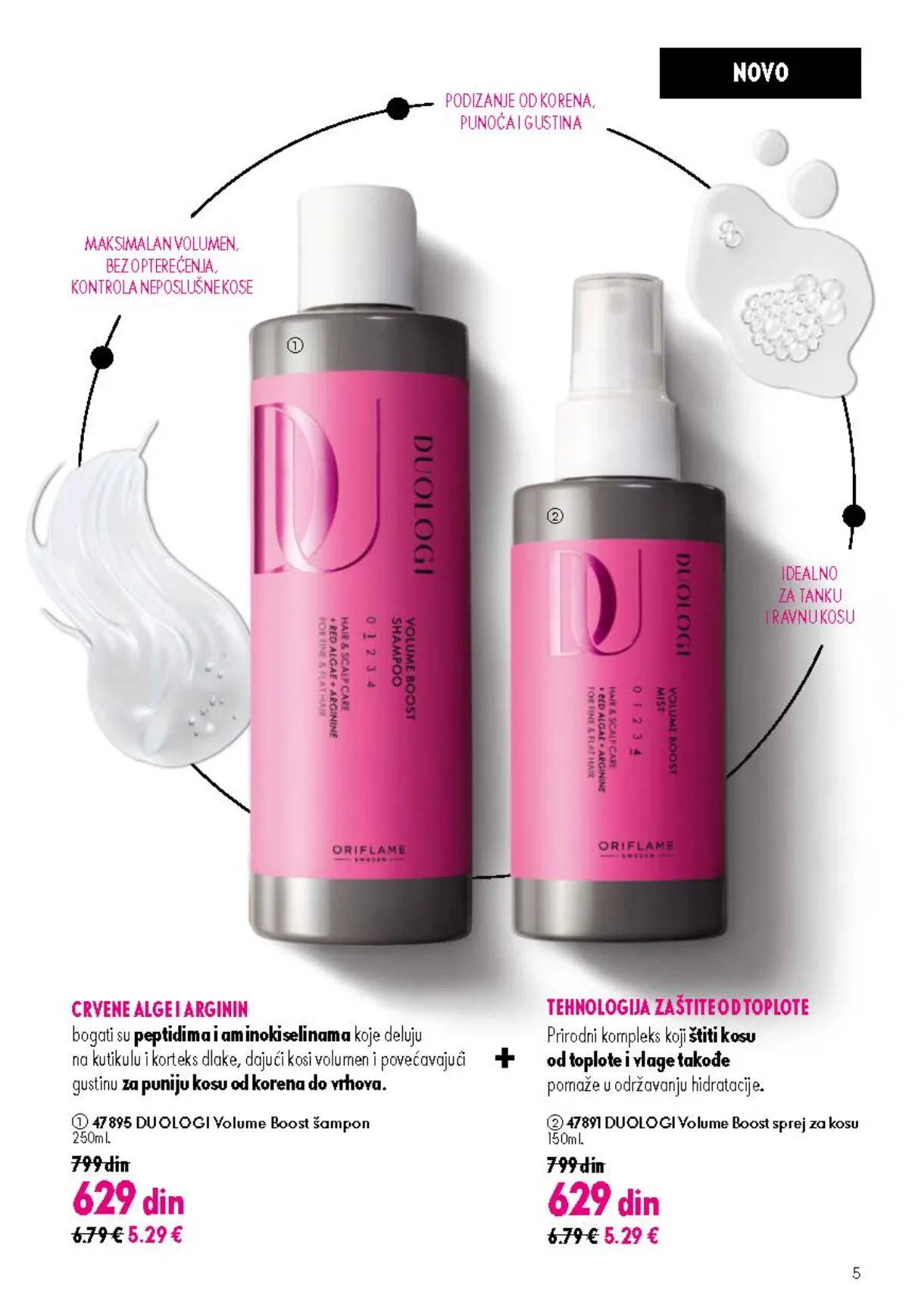 Oriflame katalog 12/2026 do 15.09.2026. – stranica 5 sa aktuelnom ponudom kozmetike i proizvoda za negu