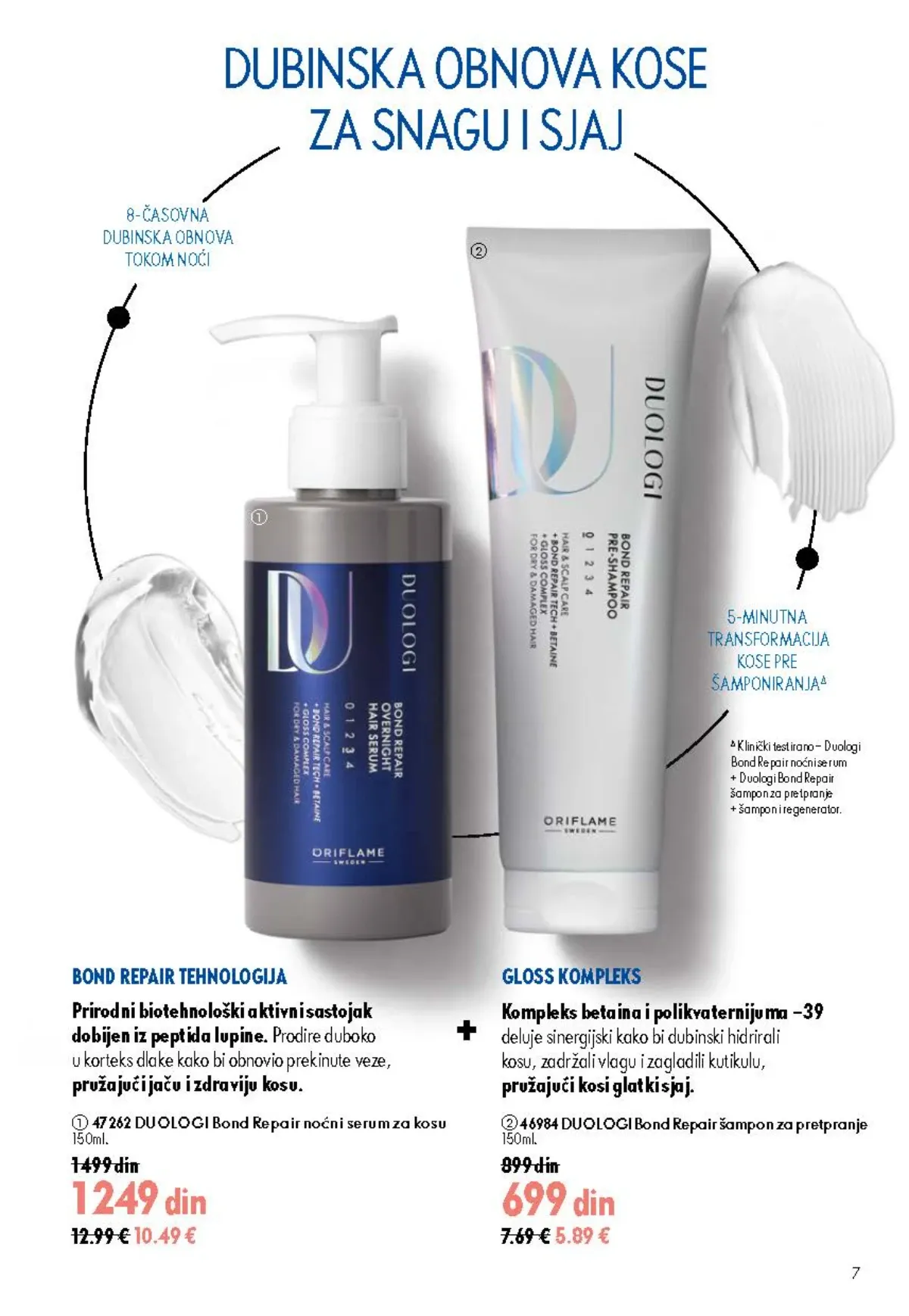 Oriflame katalog 12/2026 do 15.09.2026. – stranica 7 sa aktuelnom ponudom kozmetike i proizvoda za negu