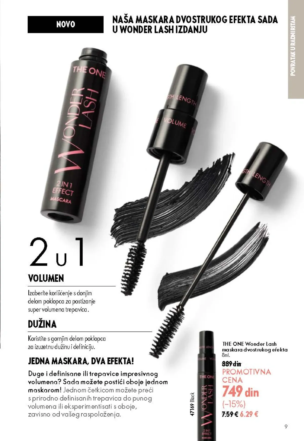 Oriflame katalog 12/2026 do 15.09.2026. – stranica 9 sa aktuelnom ponudom kozmetike i proizvoda za negu