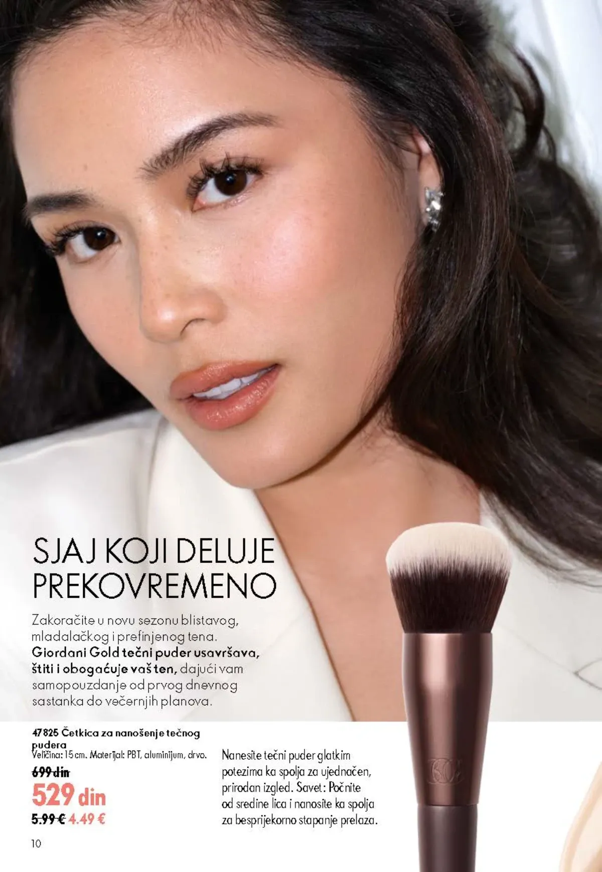 Oriflame katalog 12/2026 do 15.09.2026. – stranica 10 sa aktuelnom ponudom kozmetike i proizvoda za negu