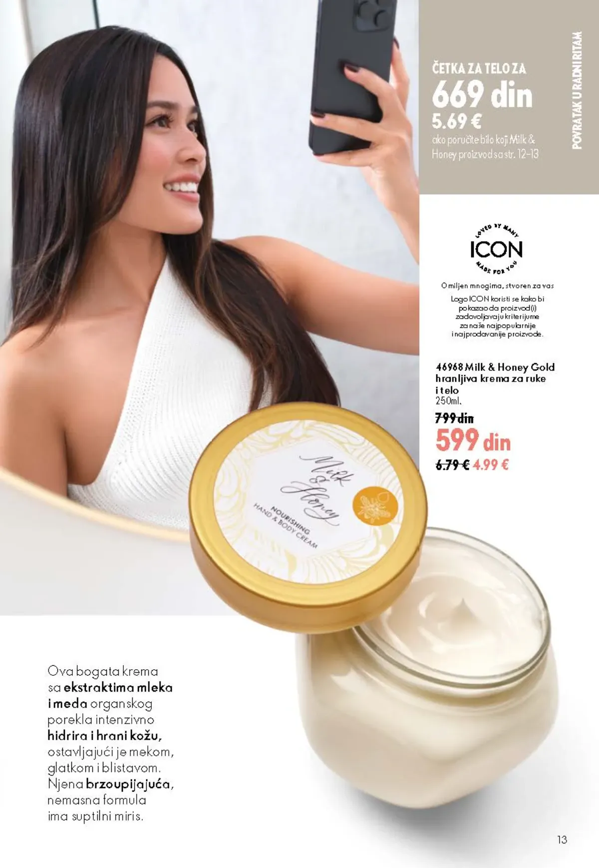 Oriflame katalog 12/2026 do 15.09.2026. – stranica 13 sa aktuelnom ponudom kozmetike i proizvoda za negu