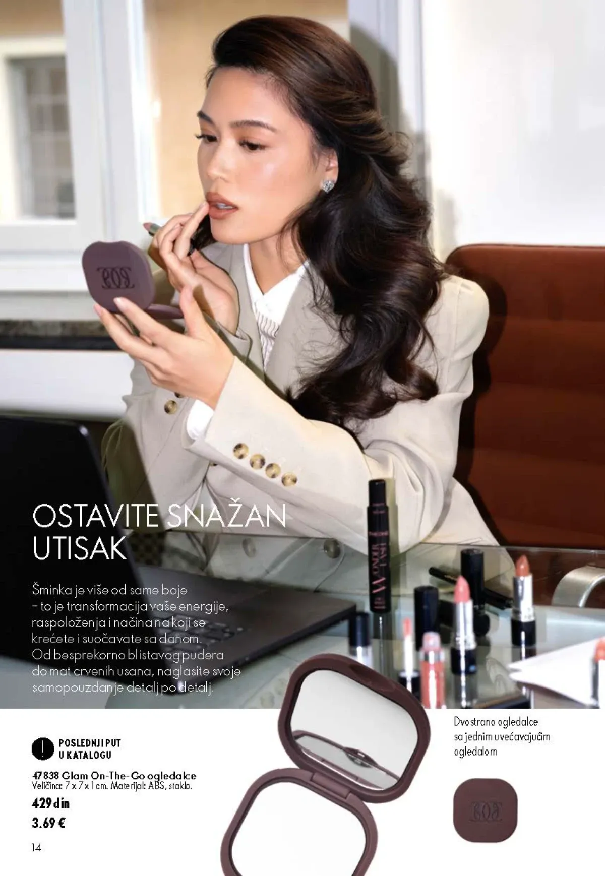 Oriflame katalog 12/2026 do 15.09.2026. – stranica 14 sa aktuelnom ponudom kozmetike i proizvoda za negu
