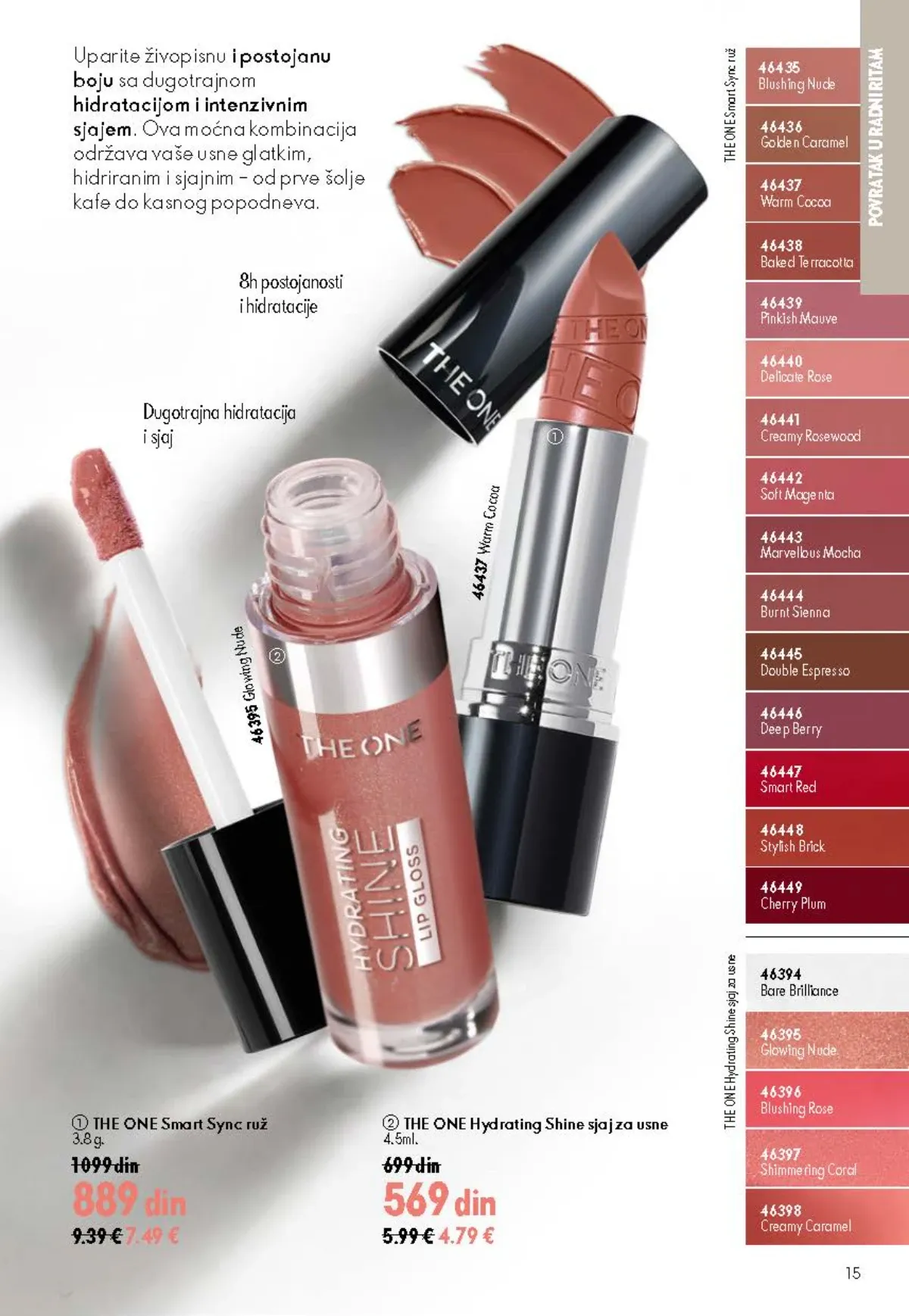 Oriflame katalog 12/2026 do 15.09.2026. – stranica 15 sa aktuelnom ponudom kozmetike i proizvoda za negu
