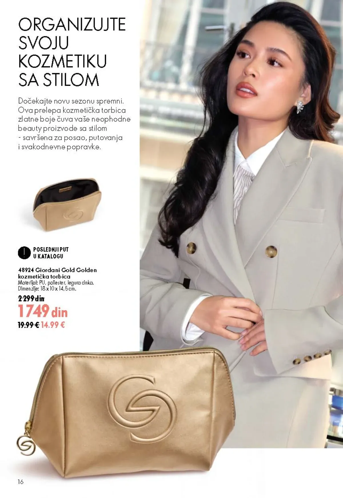Oriflame katalog 12/2026 do 15.09.2026. – stranica 16 sa aktuelnom ponudom kozmetike i proizvoda za negu