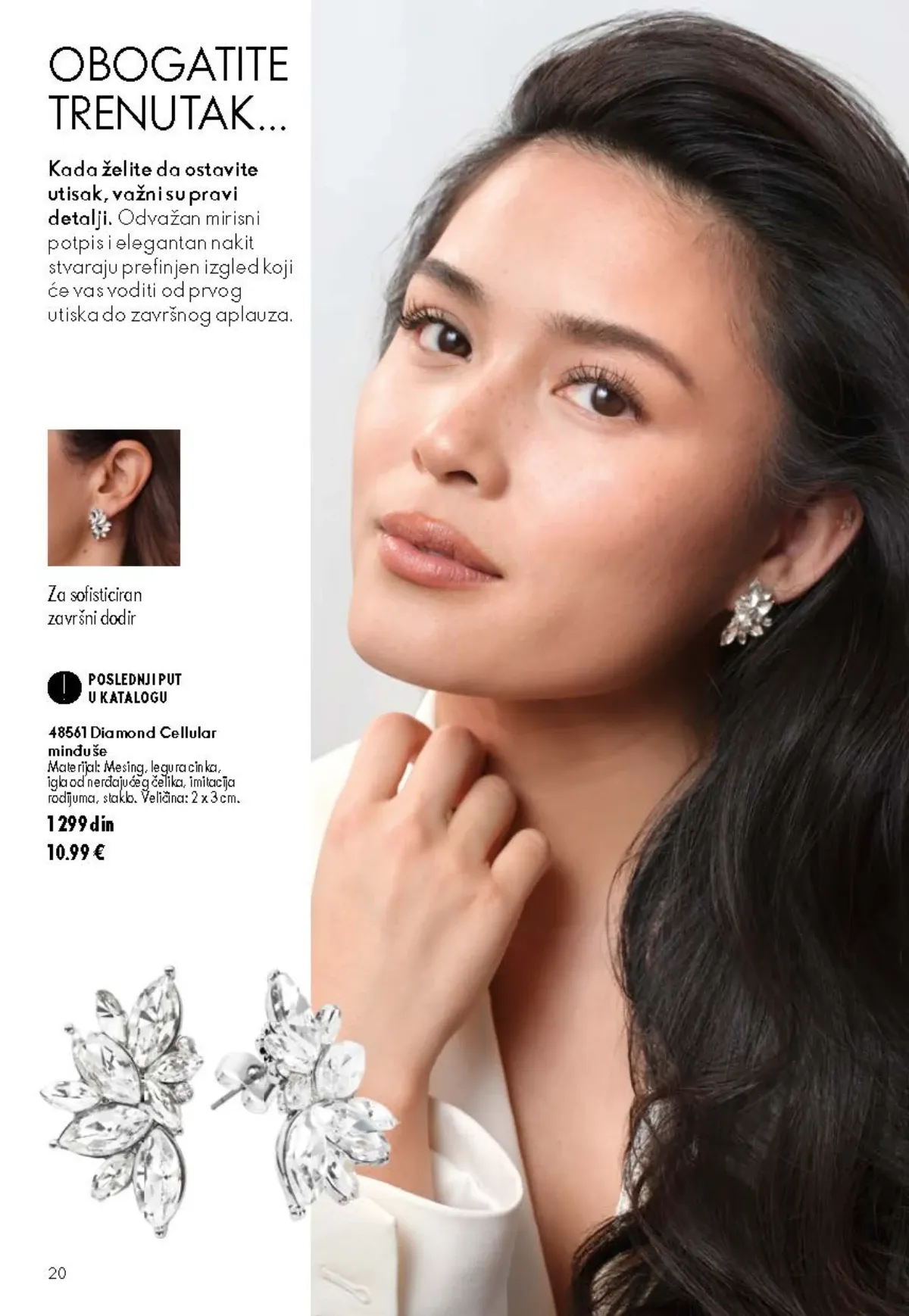 Oriflame katalog 12/2026 do 15.09.2026. – stranica 20 sa aktuelnom ponudom kozmetike i proizvoda za negu