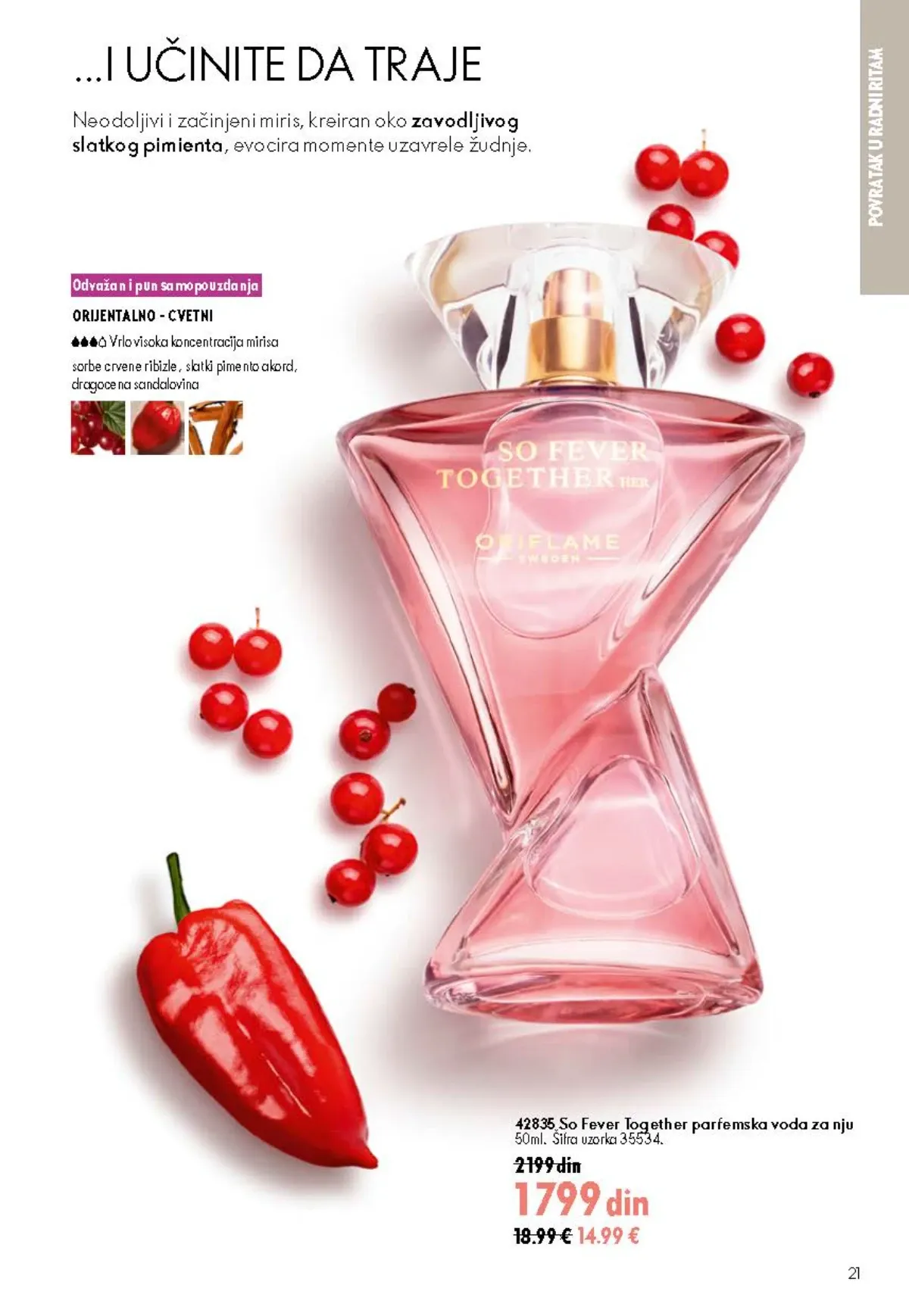 Oriflame katalog 12/2026 do 15.09.2026. – stranica 21 sa aktuelnom ponudom kozmetike i proizvoda za negu