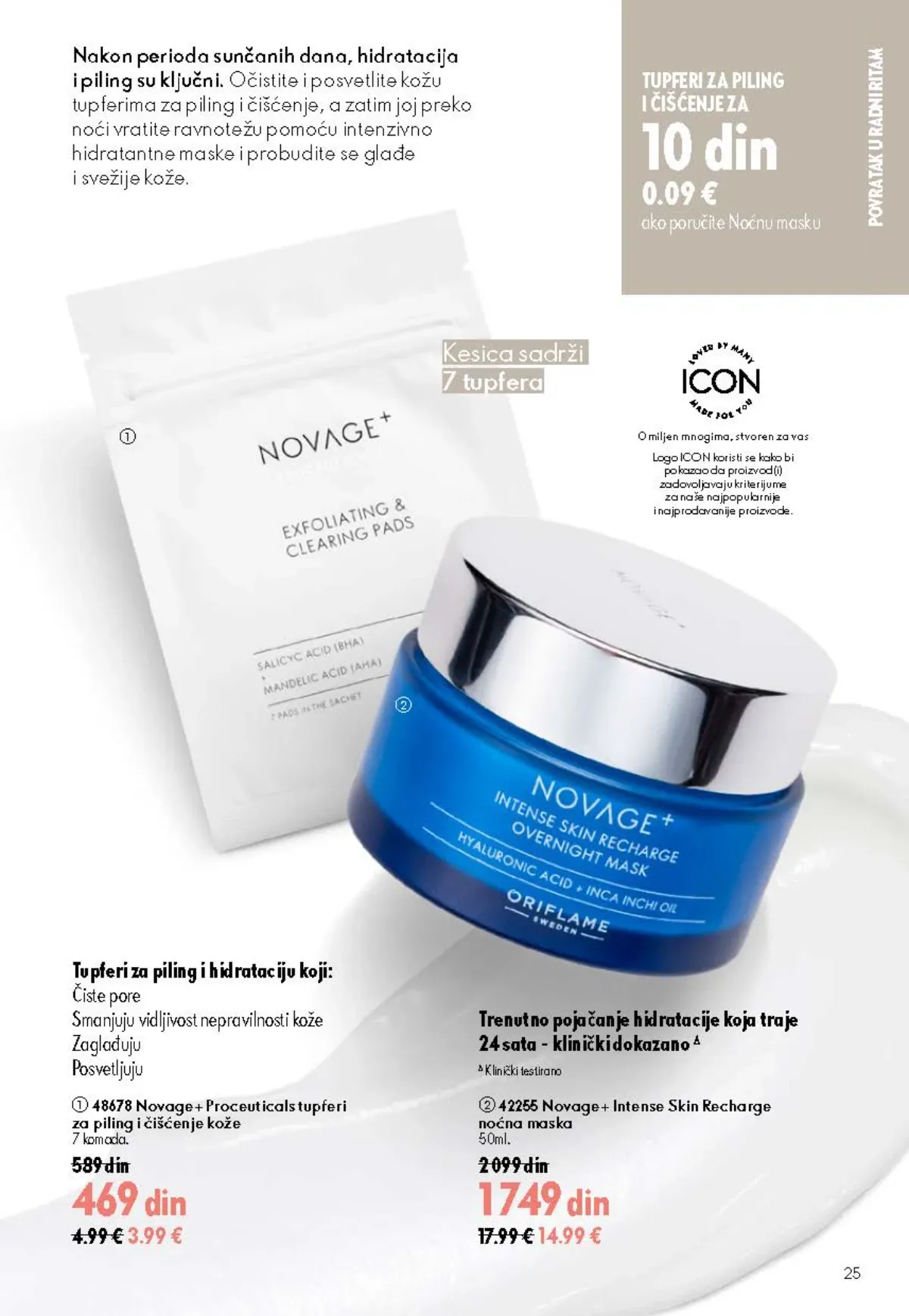 Oriflame katalog 12/2026 do 15.09.2026. – stranica 25 sa aktuelnom ponudom kozmetike i proizvoda za negu