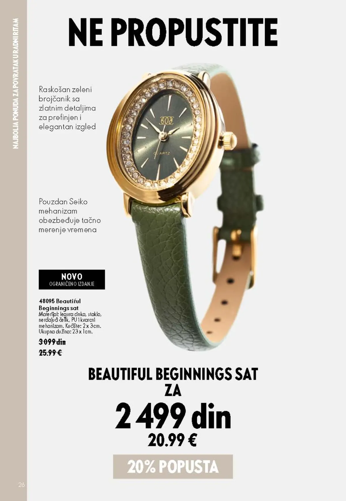 Oriflame katalog 12/2026 do 15.09.2026. – stranica 26 sa aktuelnom ponudom kozmetike i proizvoda za negu