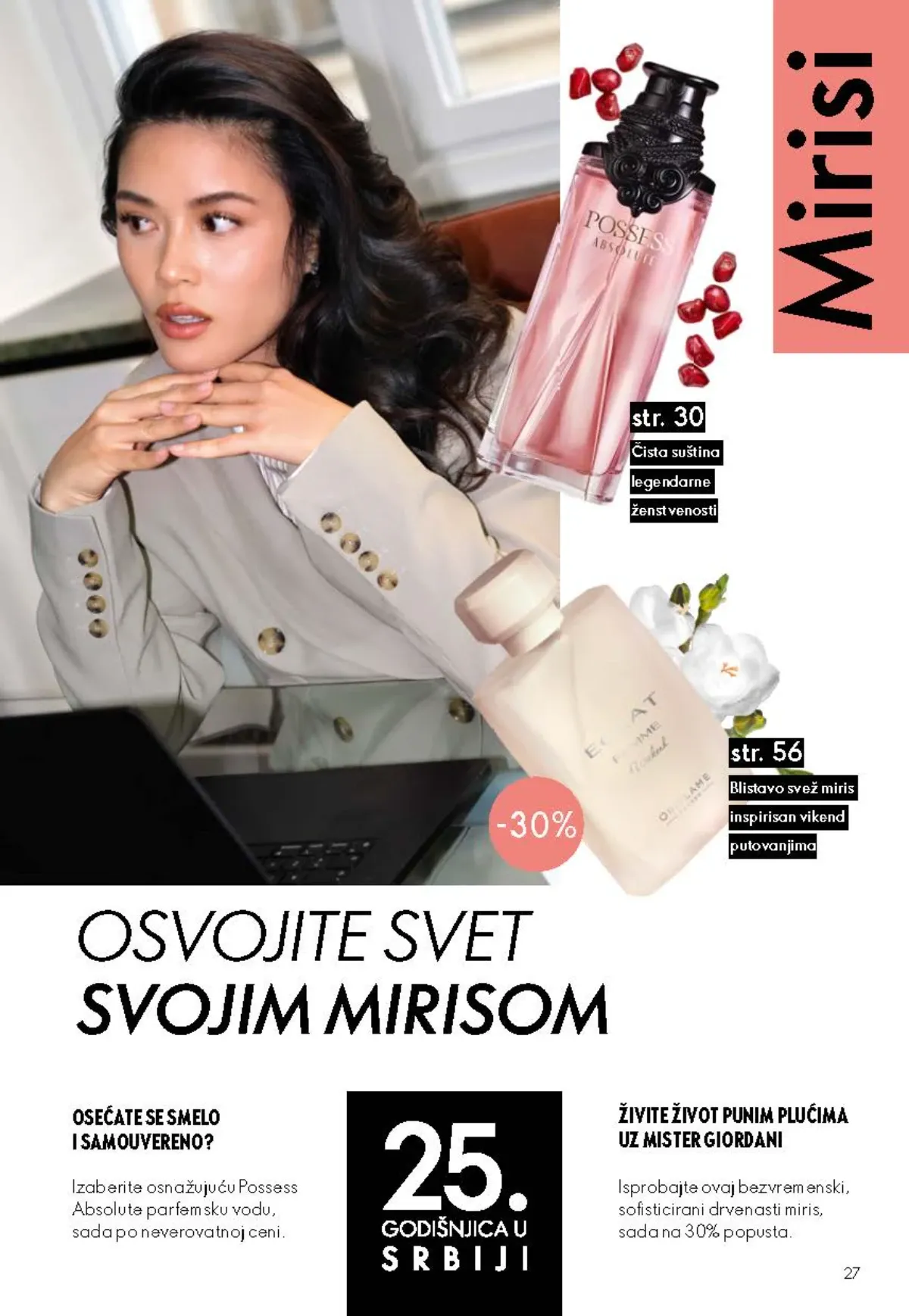 Oriflame katalog 12/2026 do 15.09.2026. – stranica 27 sa aktuelnom ponudom kozmetike i proizvoda za negu