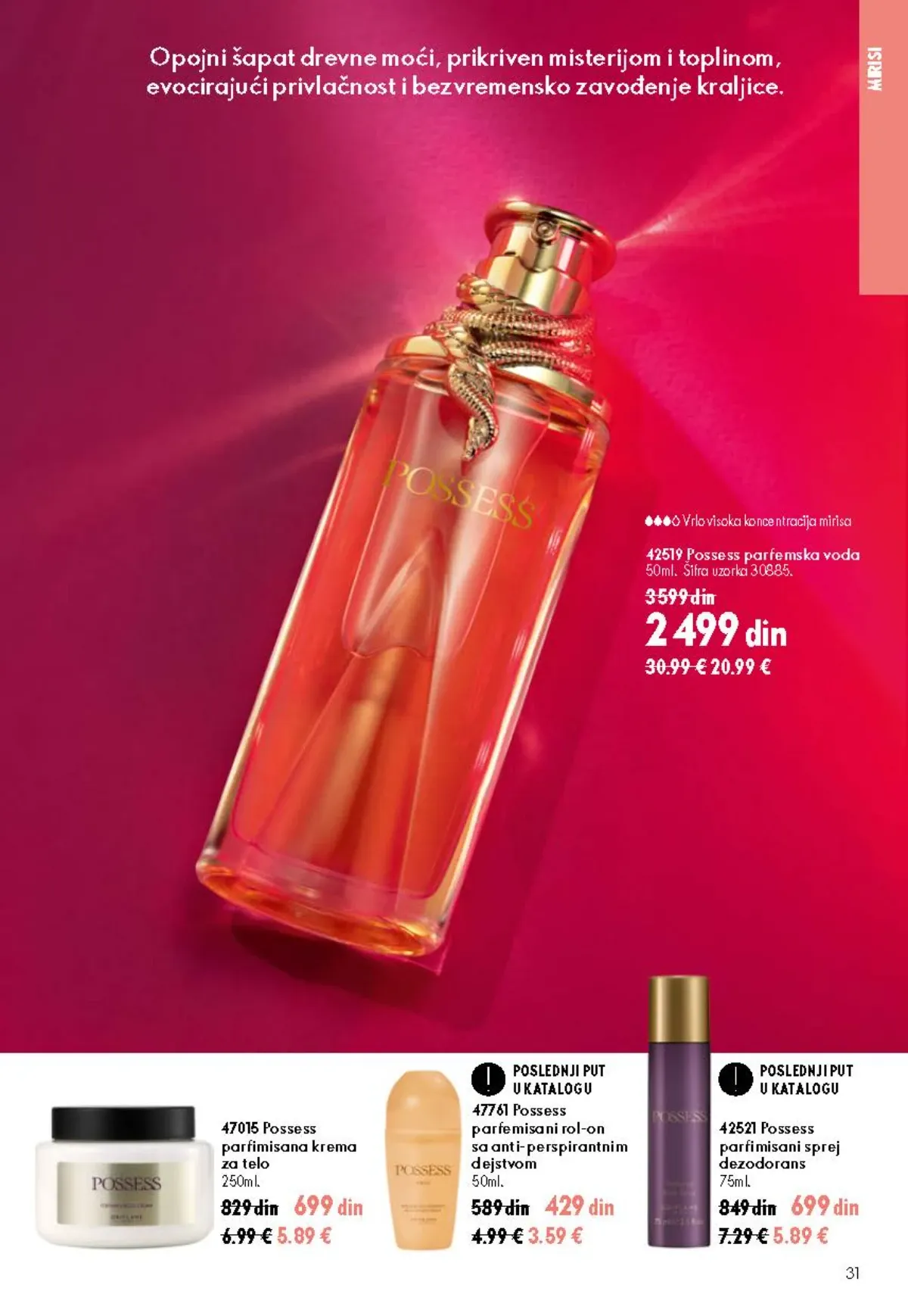 Oriflame katalog 12/2026 do 15.09.2026. – stranica 31 sa aktuelnom ponudom kozmetike i proizvoda za negu