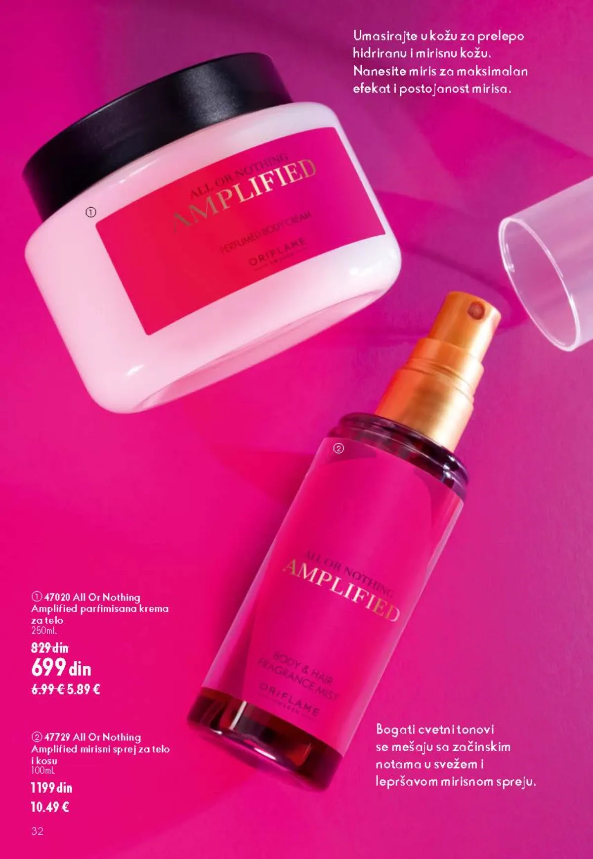 Oriflame katalog 12/2026 do 15.09.2026. – stranica 32 sa aktuelnom ponudom kozmetike i proizvoda za negu