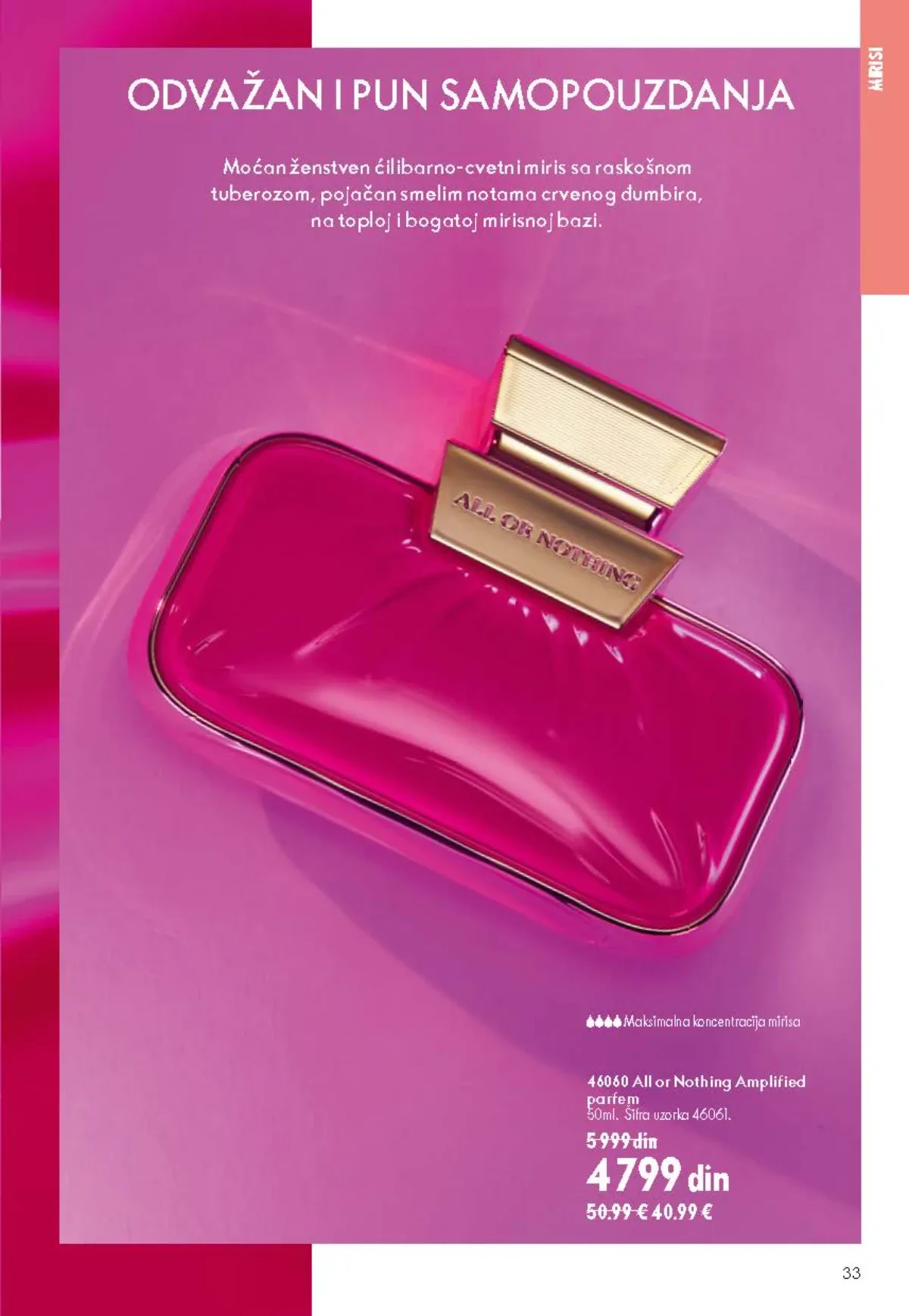 Oriflame katalog 12/2026 do 15.09.2026. – stranica 33 sa aktuelnom ponudom kozmetike i proizvoda za negu