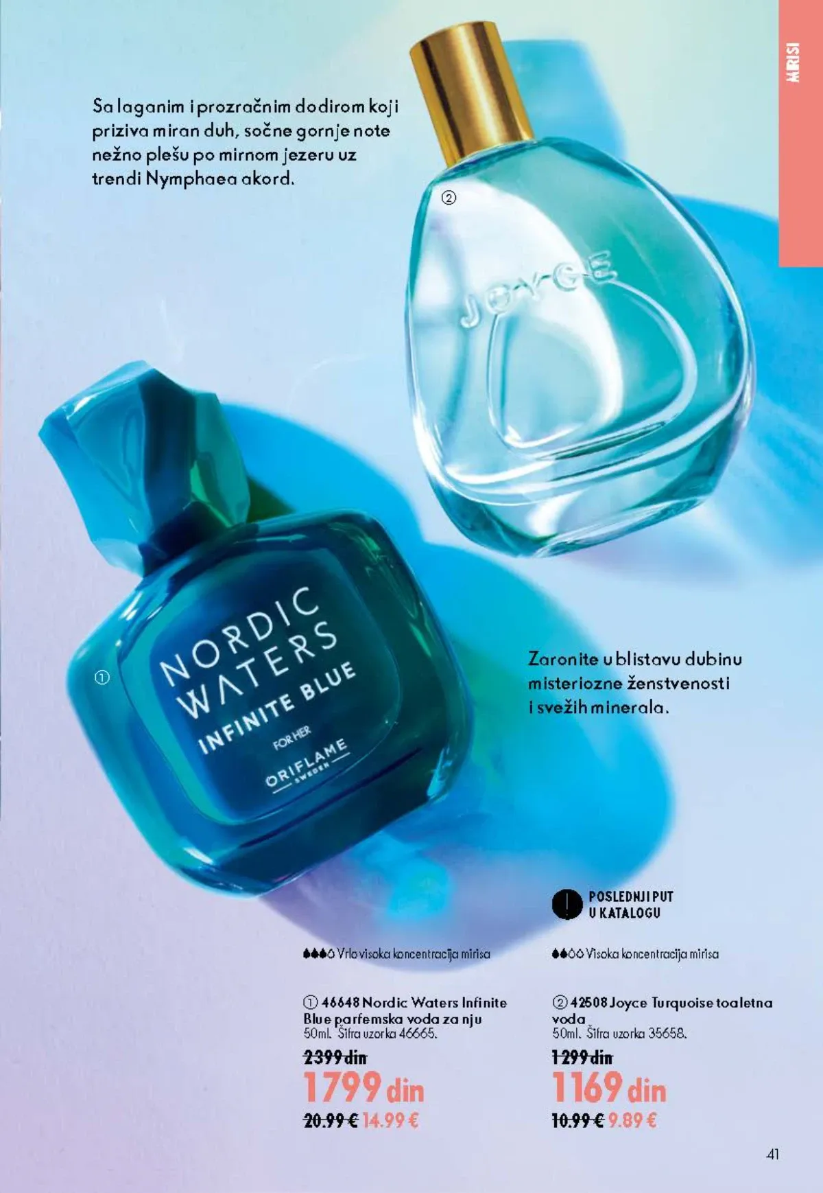 Oriflame katalog 12/2026 do 15.09.2026. – stranica 41 sa aktuelnom ponudom kozmetike i proizvoda za negu