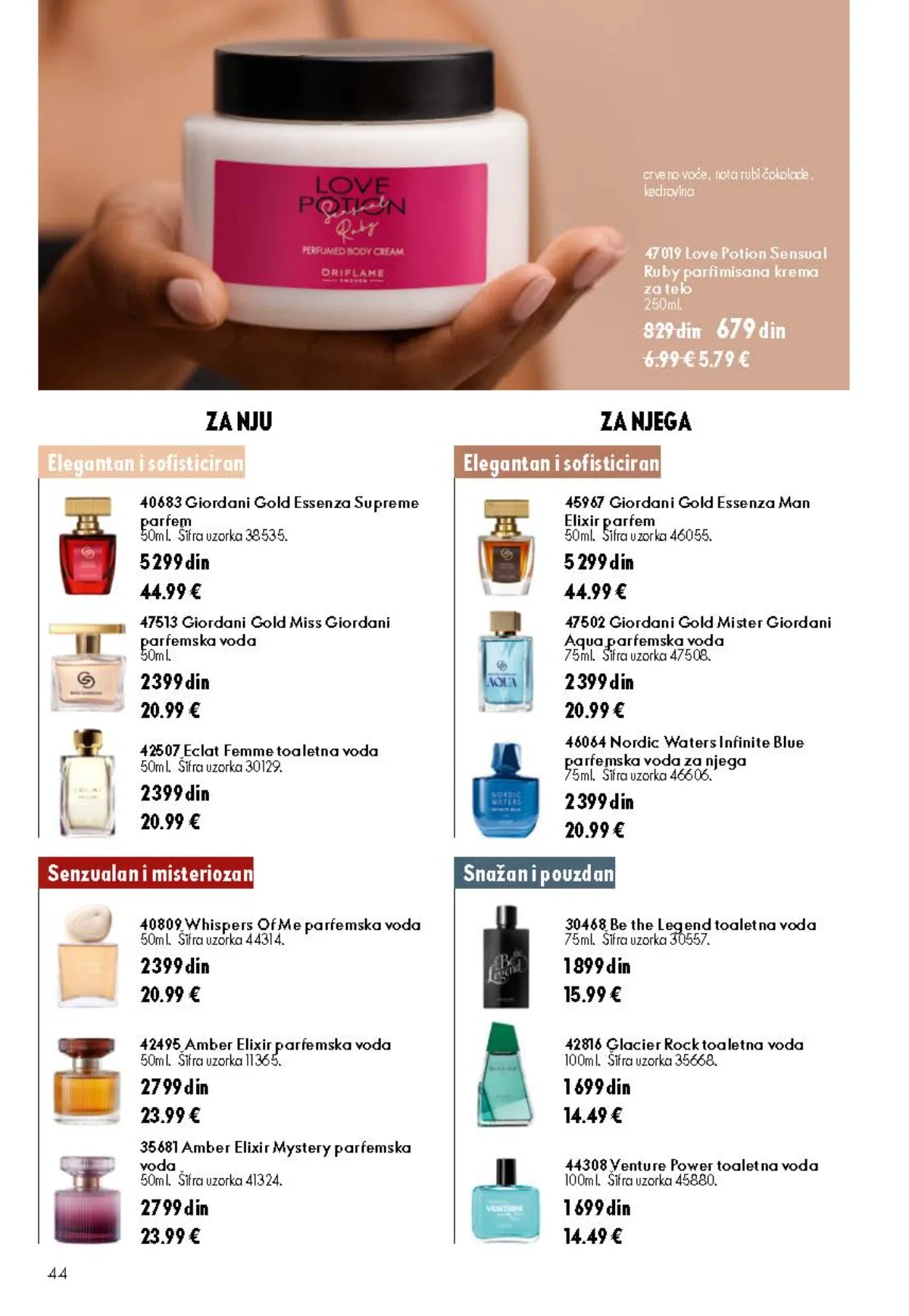 Oriflame katalog 12/2026 do 15.09.2026. – stranica 44 sa aktuelnom ponudom kozmetike i proizvoda za negu