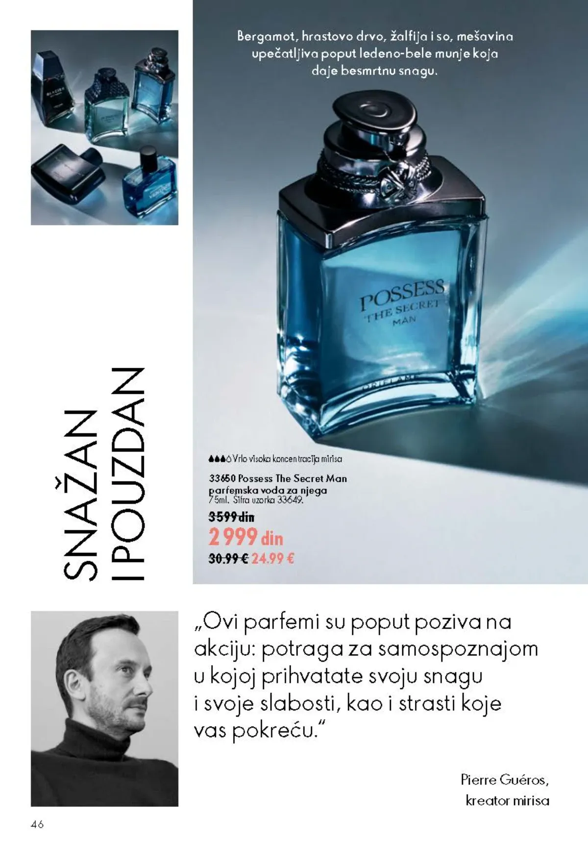 Oriflame katalog 12/2026 do 15.09.2026. – stranica 46 sa aktuelnom ponudom kozmetike i proizvoda za negu