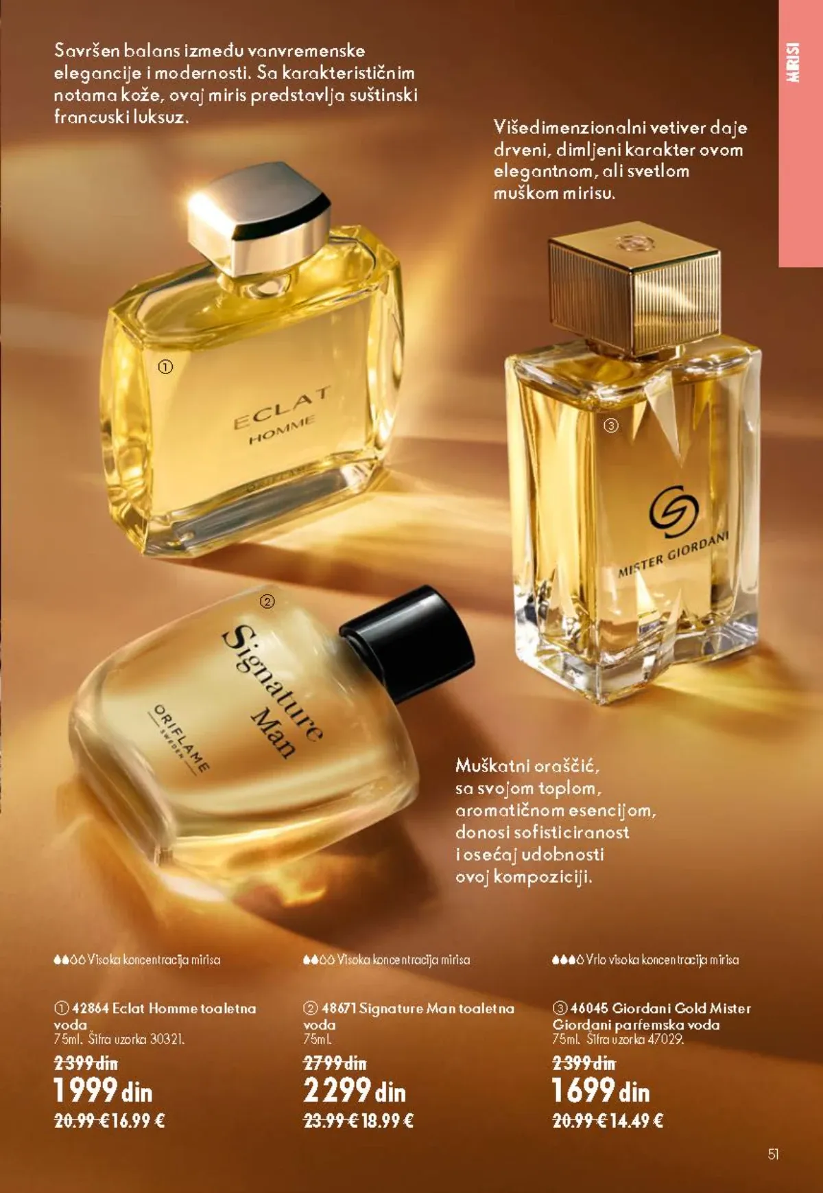 Oriflame katalog 12/2026 do 15.09.2026. – stranica 51 sa aktuelnom ponudom kozmetike i proizvoda za negu